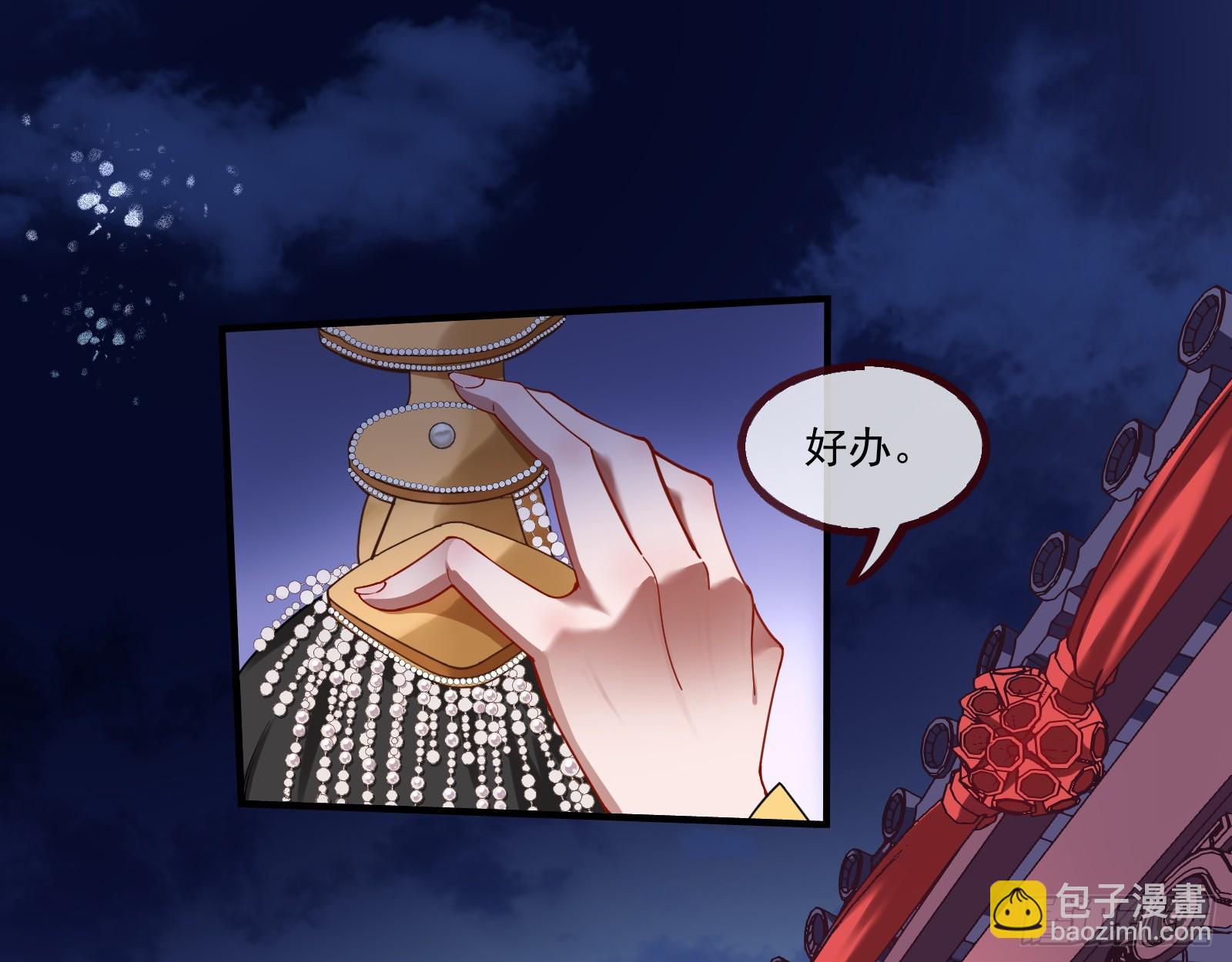 霸王别姬10