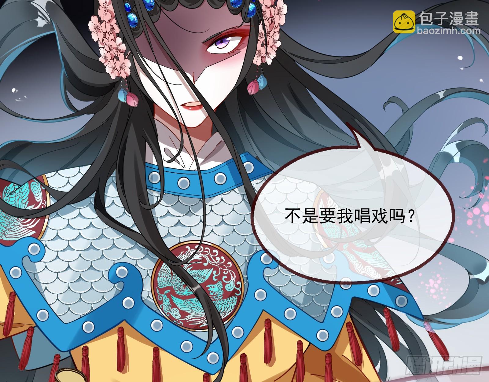 霸王别姬13