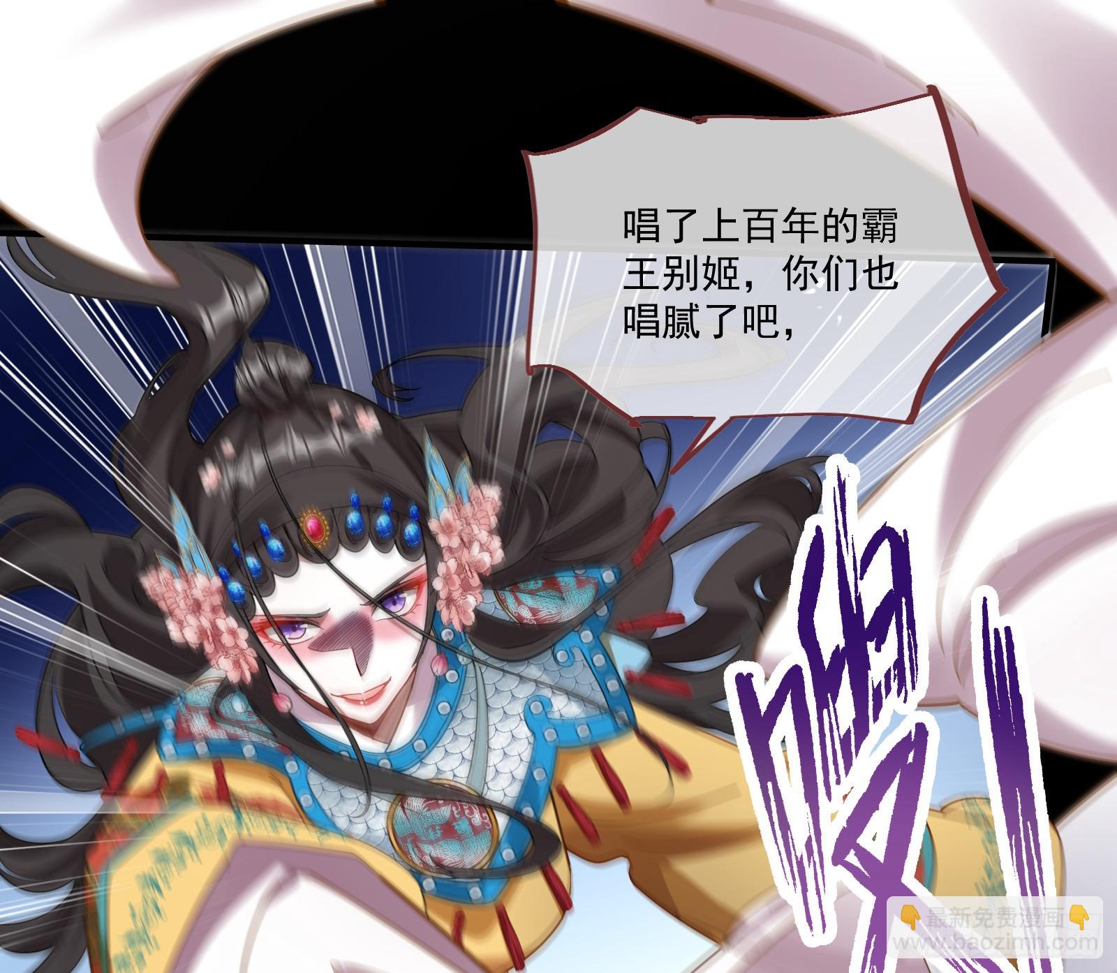 霸王别姬18