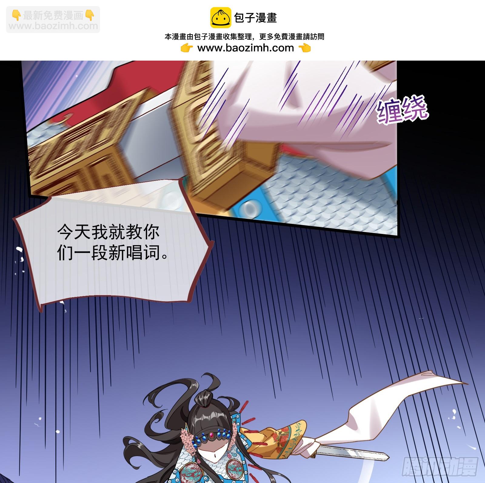 霸王别姬20