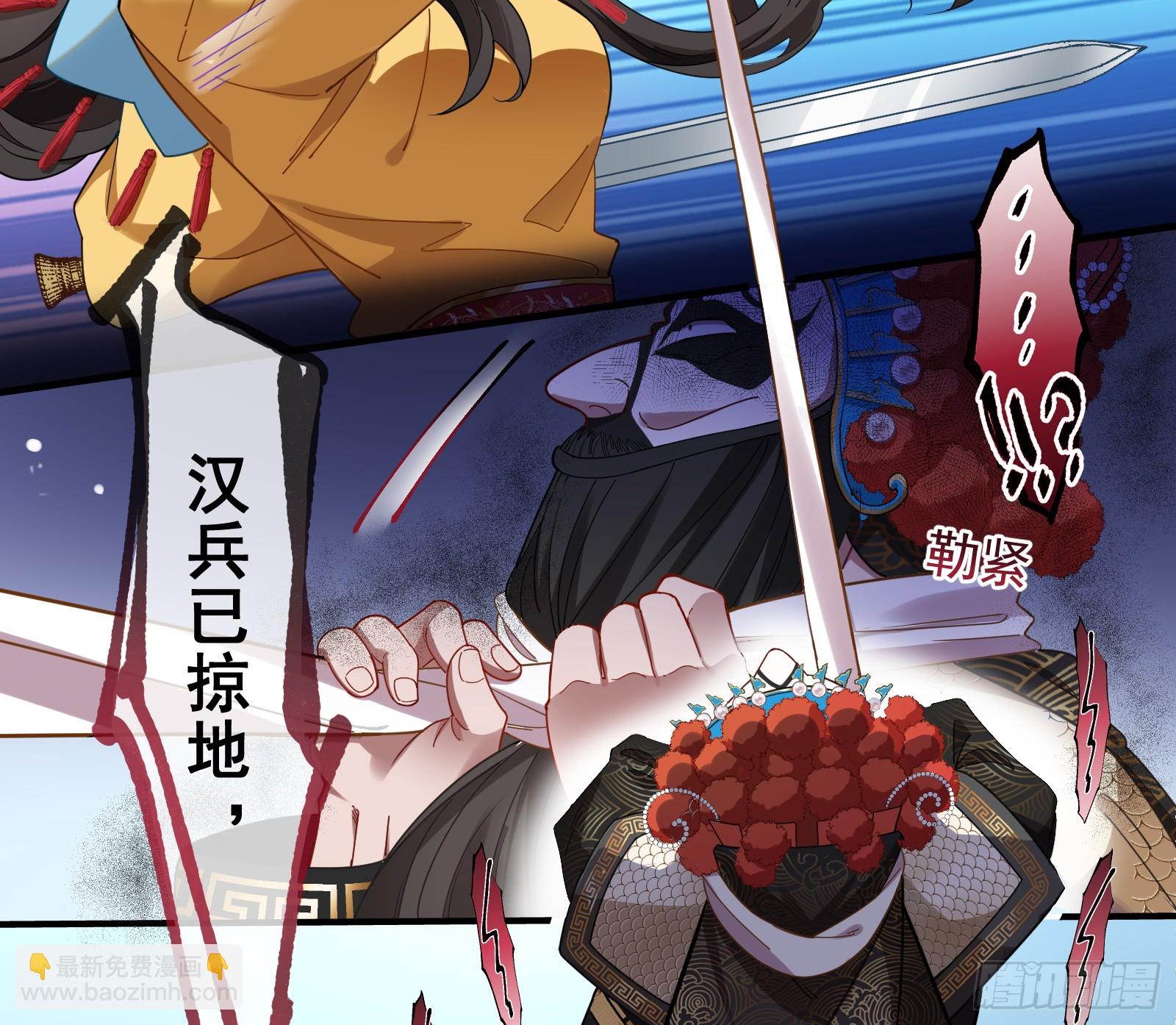 霸王别姬22