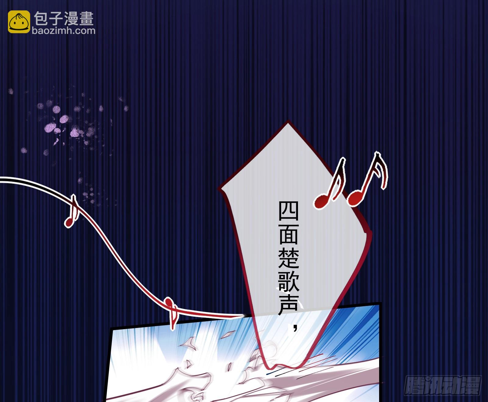 霸王别姬24