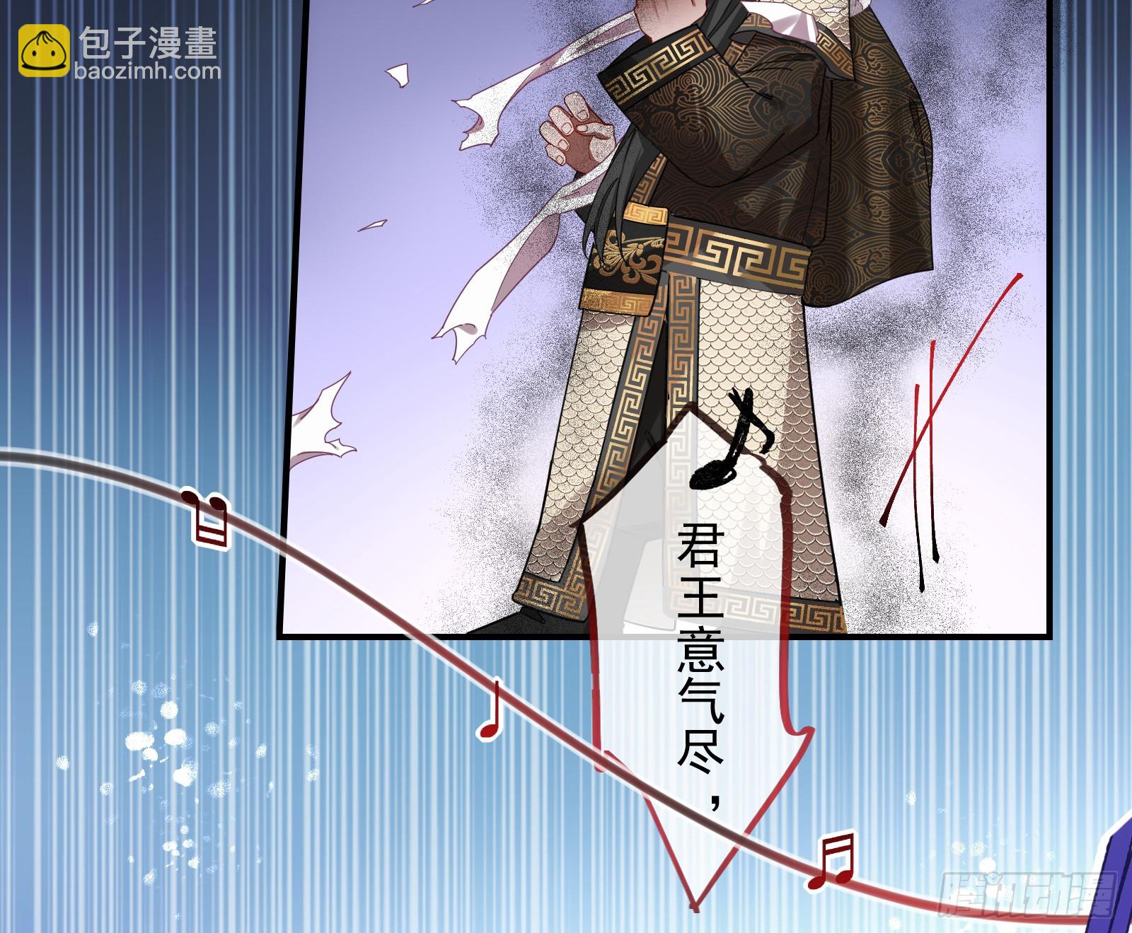 霸王别姬26