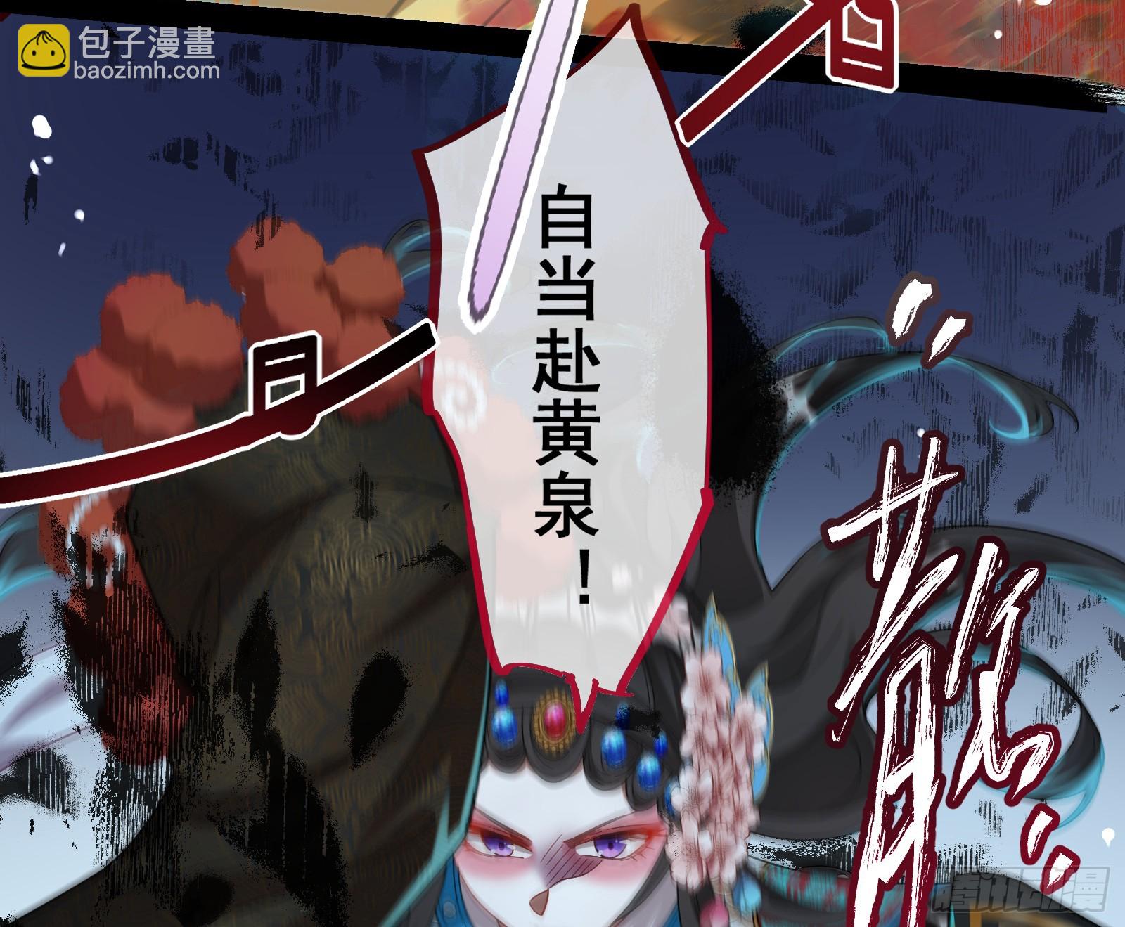 霸王别姬30