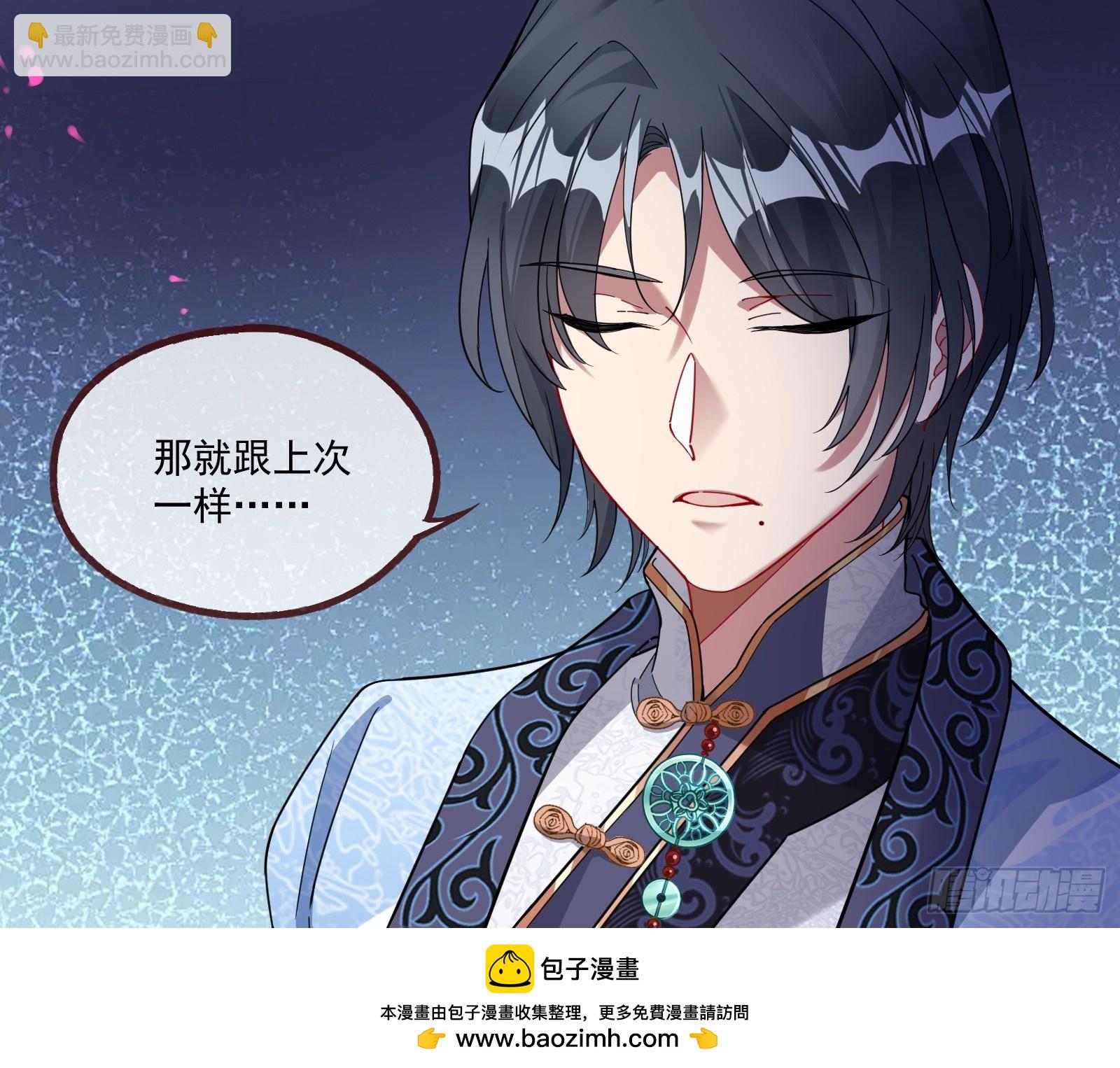 霸王别姬49