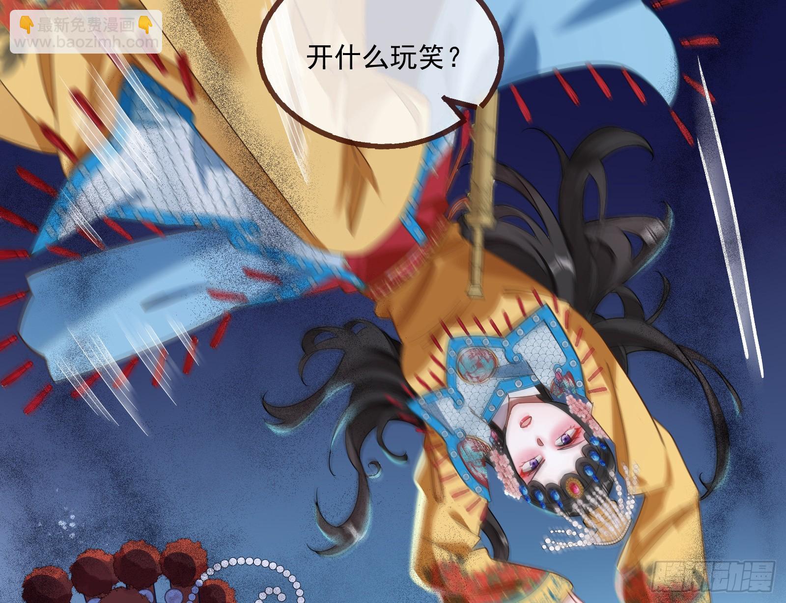 霸王别姬5