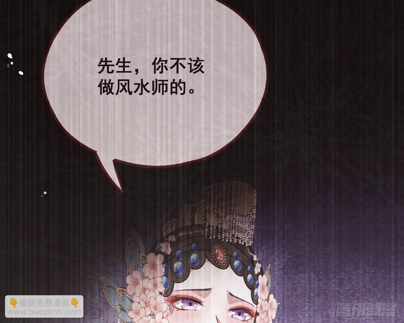 霸王别姬55