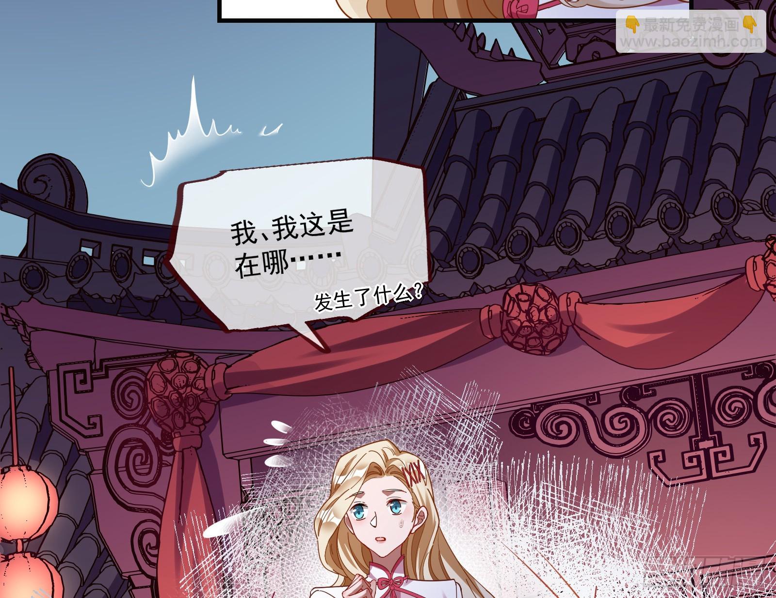 霸王别姬70