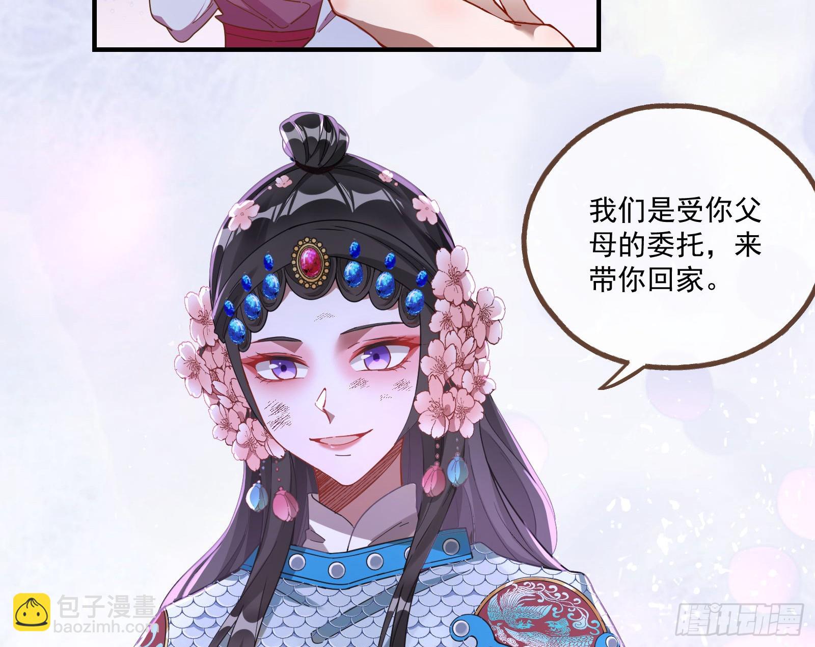 霸王别姬73