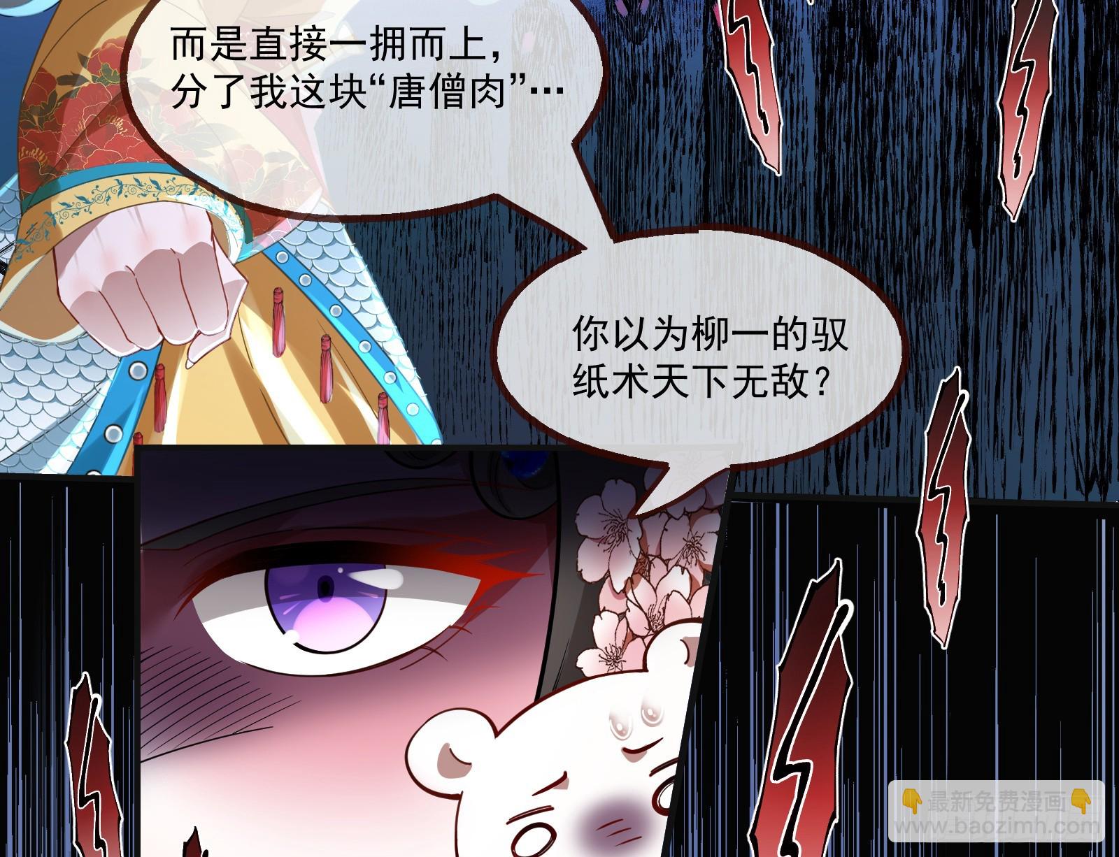 霸王别姬8