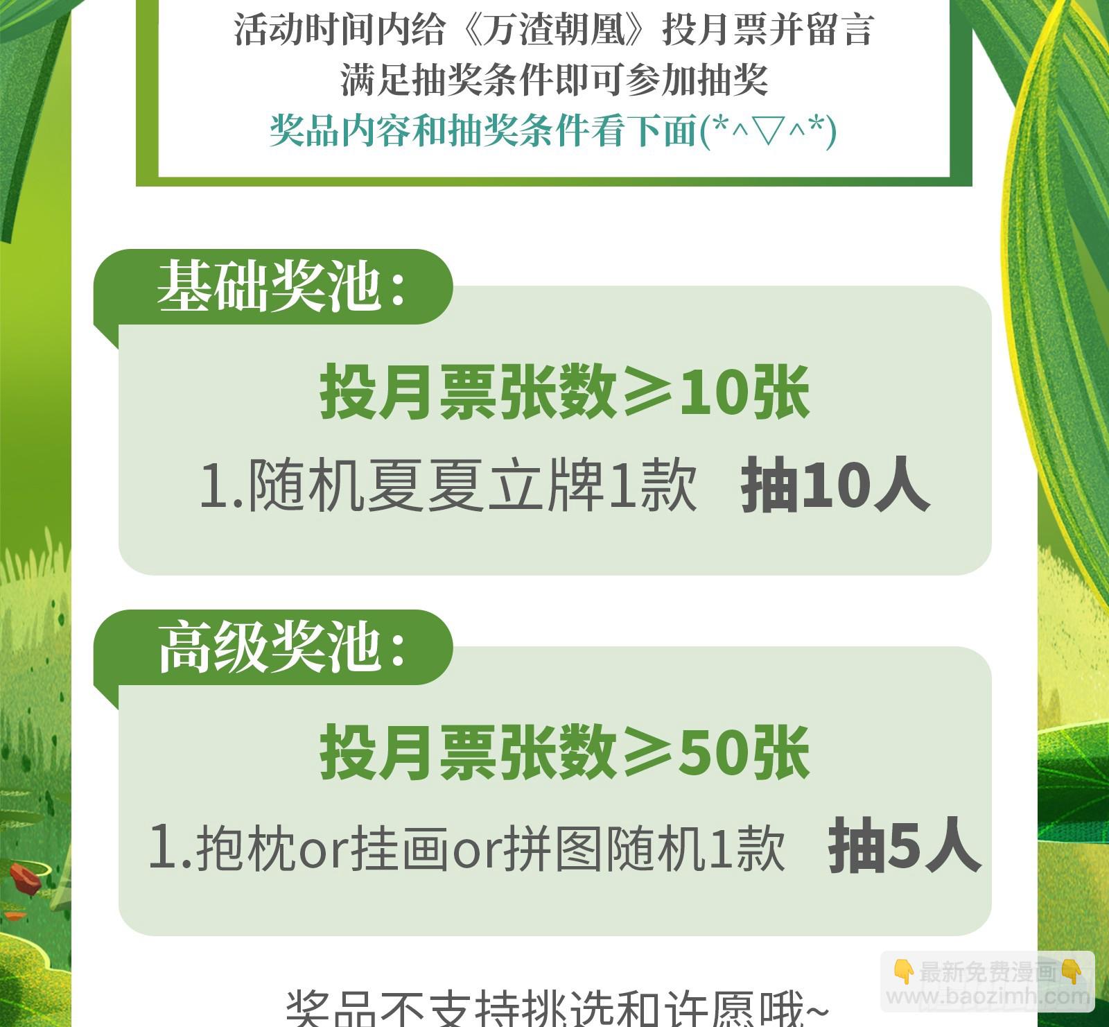霸王别姬83