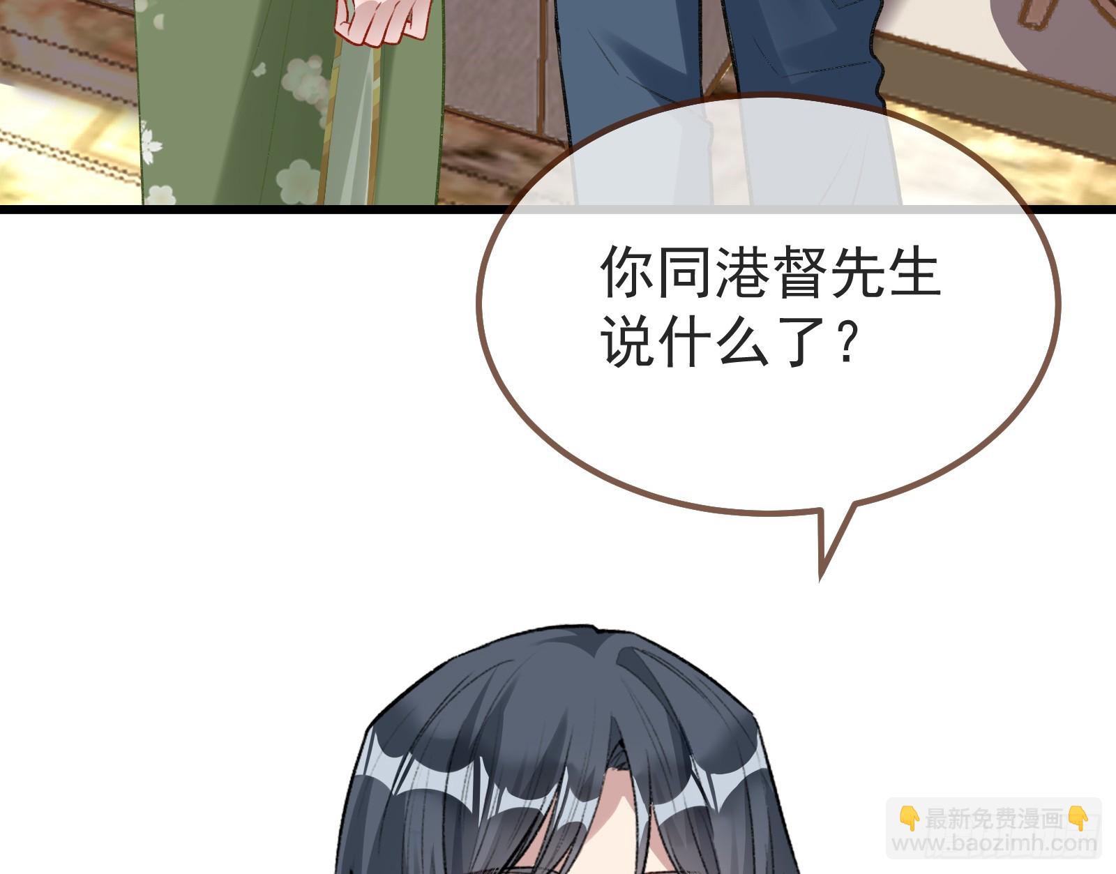 作恶的理由40