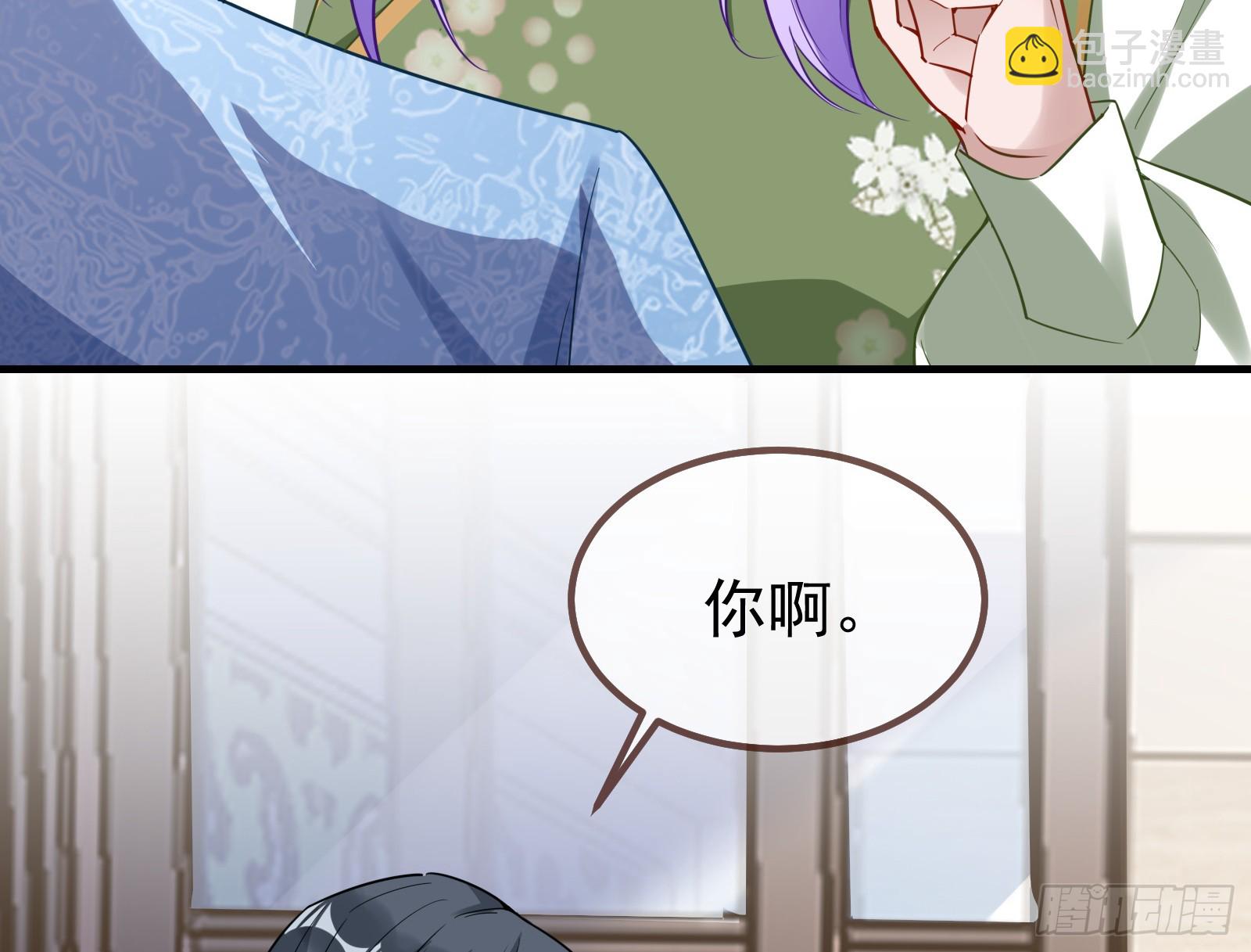 作恶的理由55
