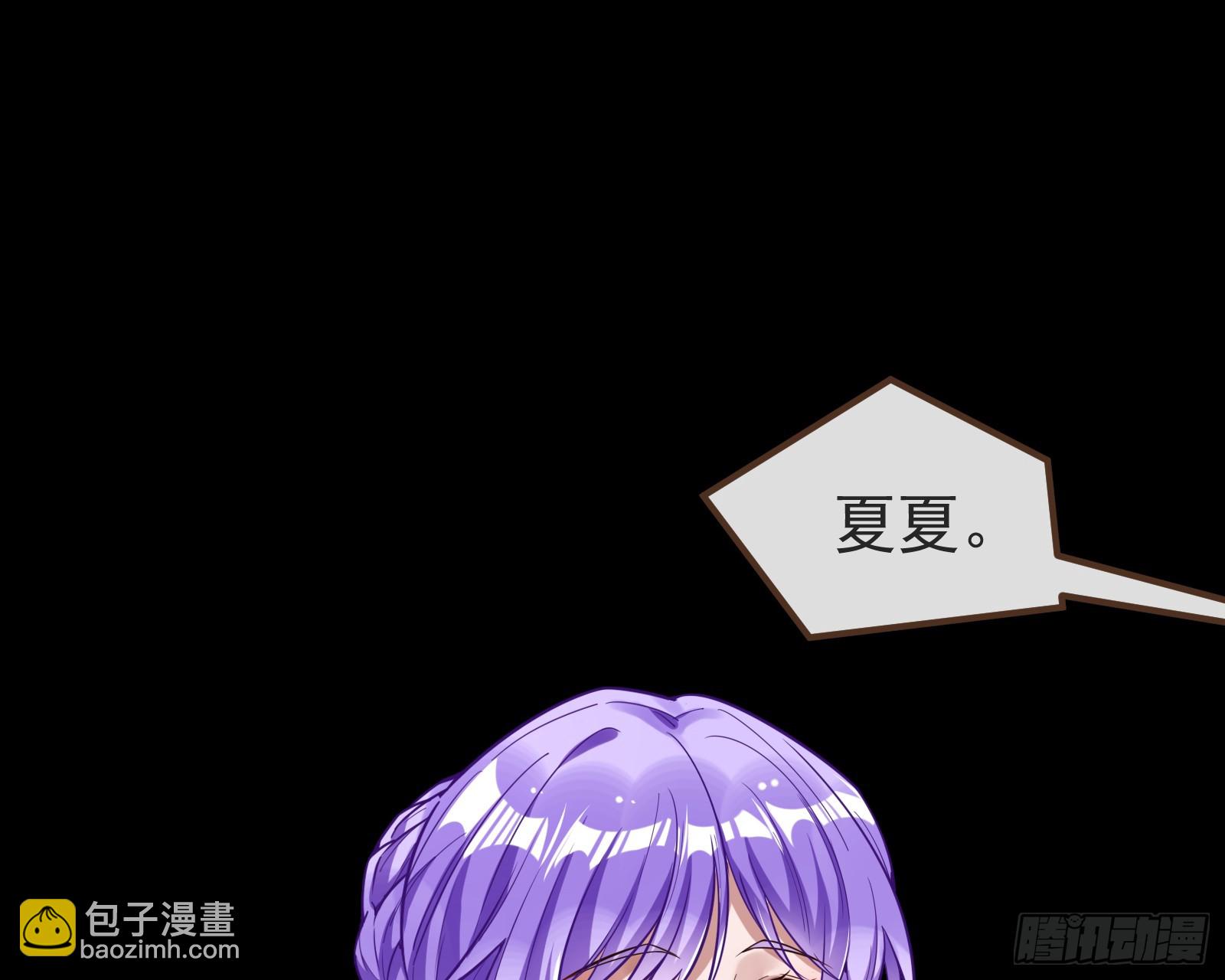 作恶的理由77
