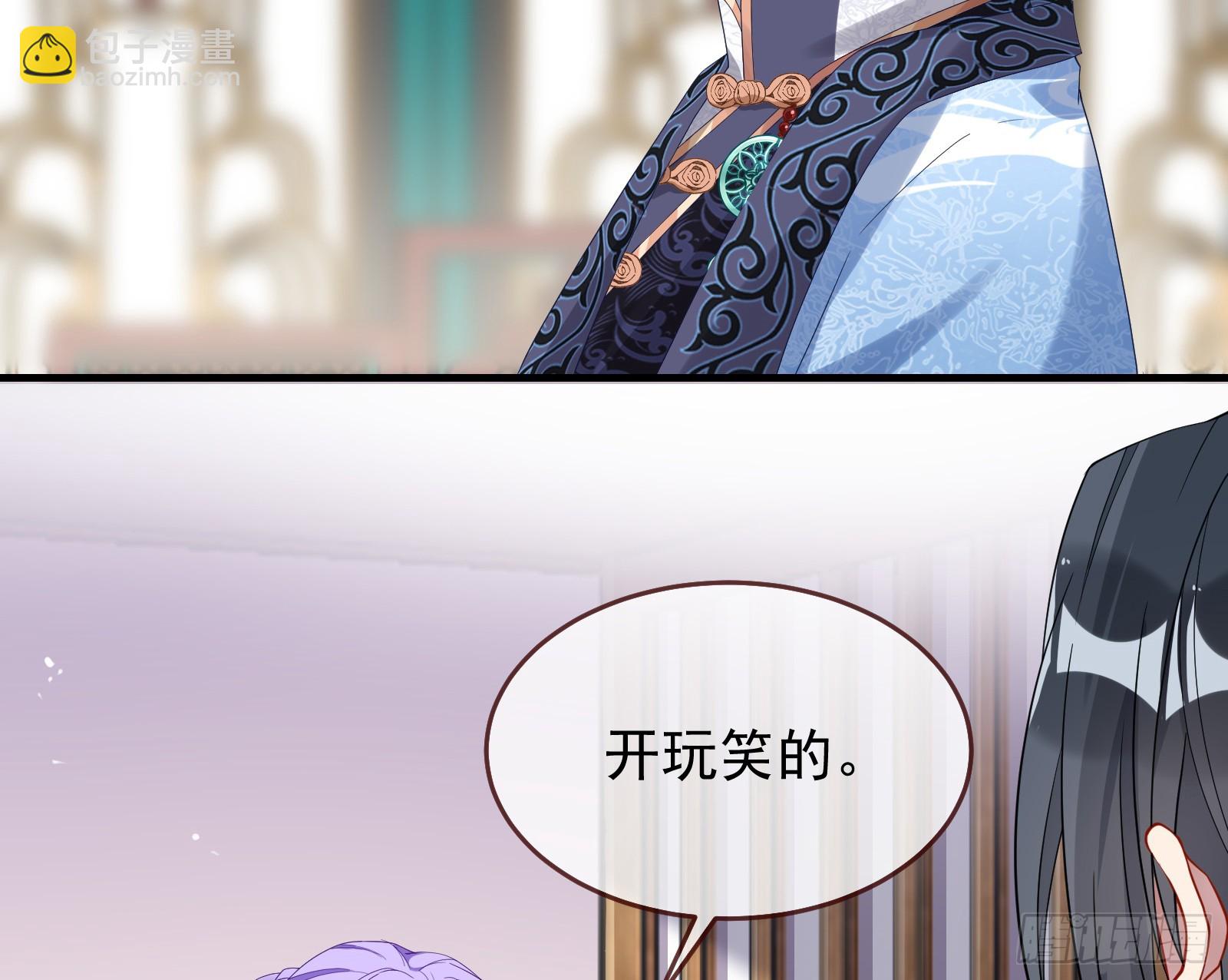 有你相伴100