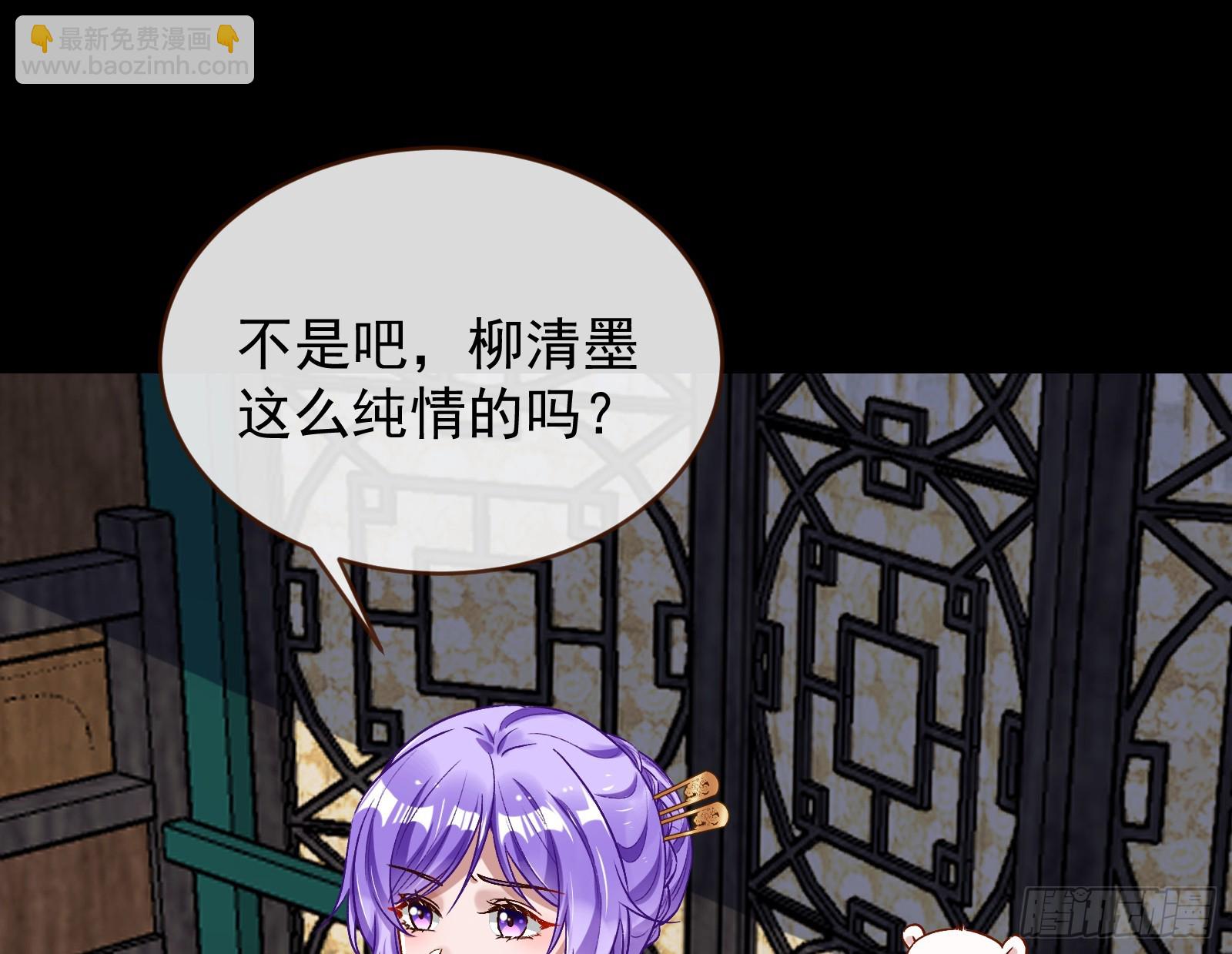 有你相伴11