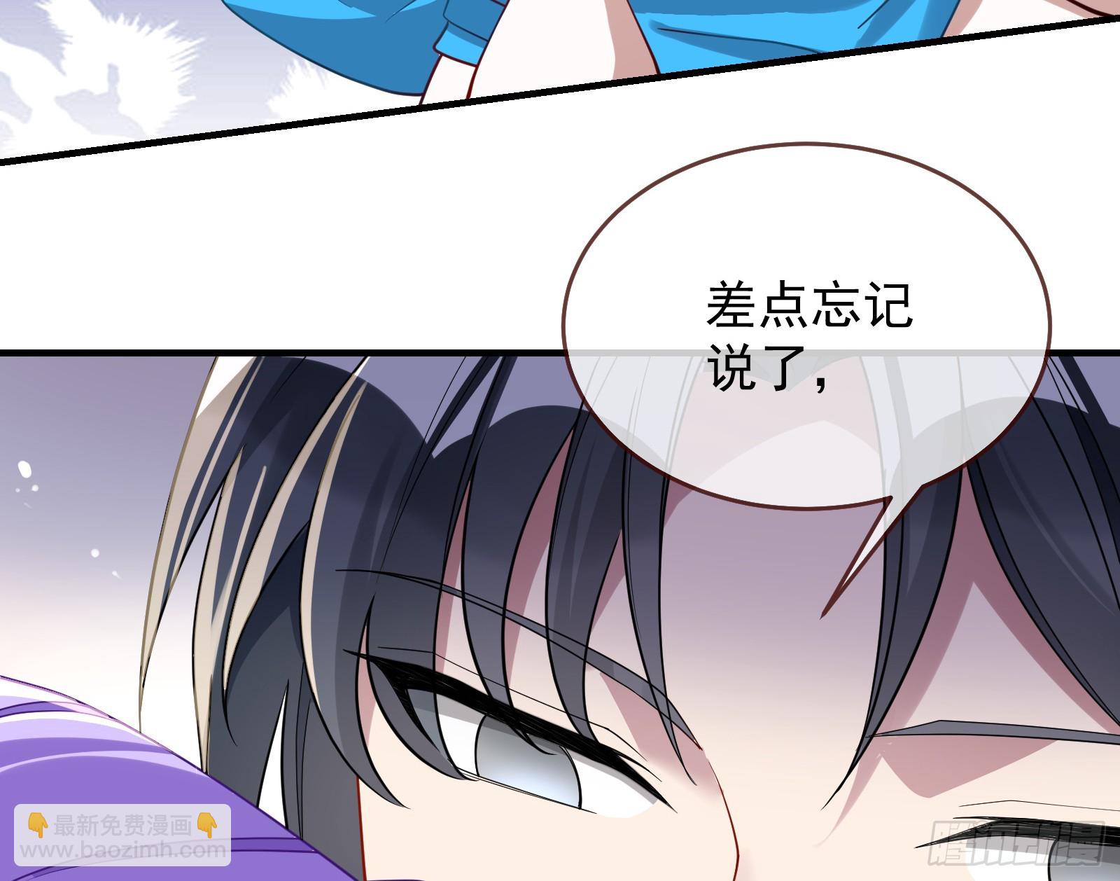 有你相伴115