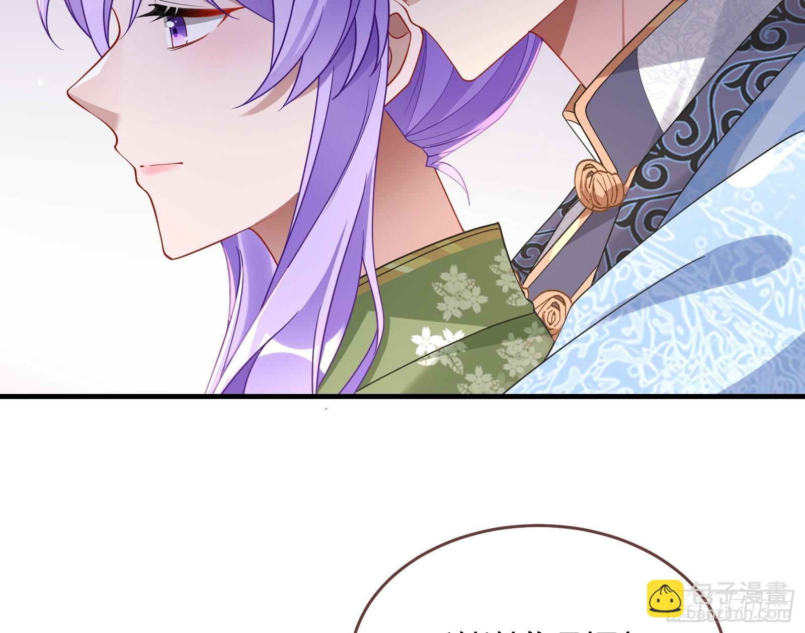 有你相伴117