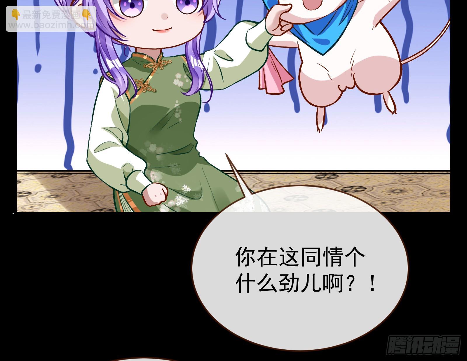 有你相伴15
