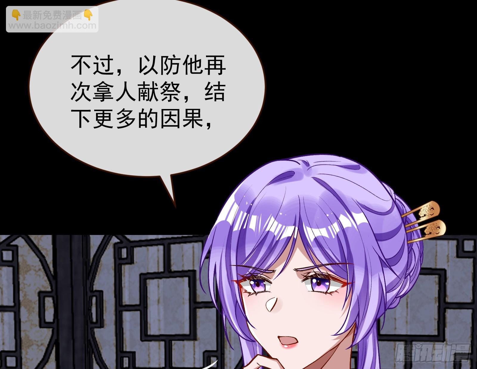 有你相伴16