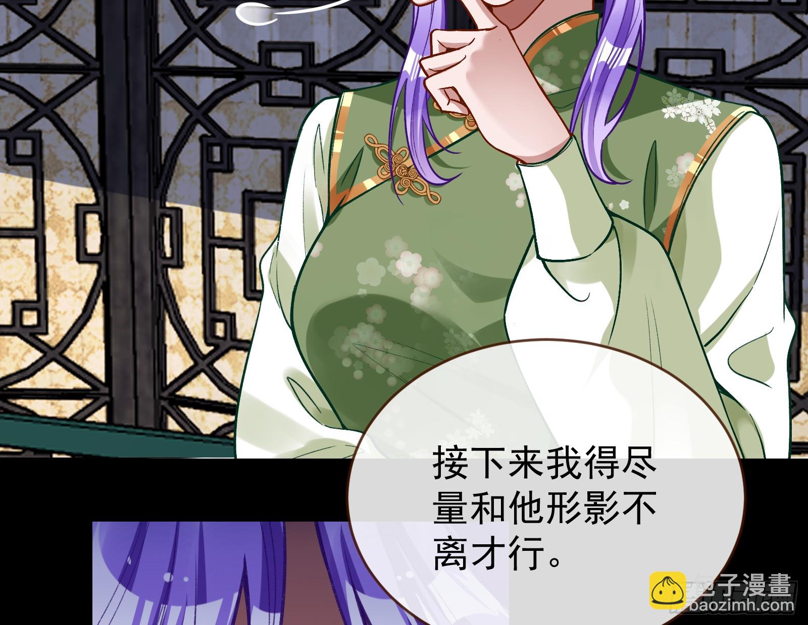 有你相伴17