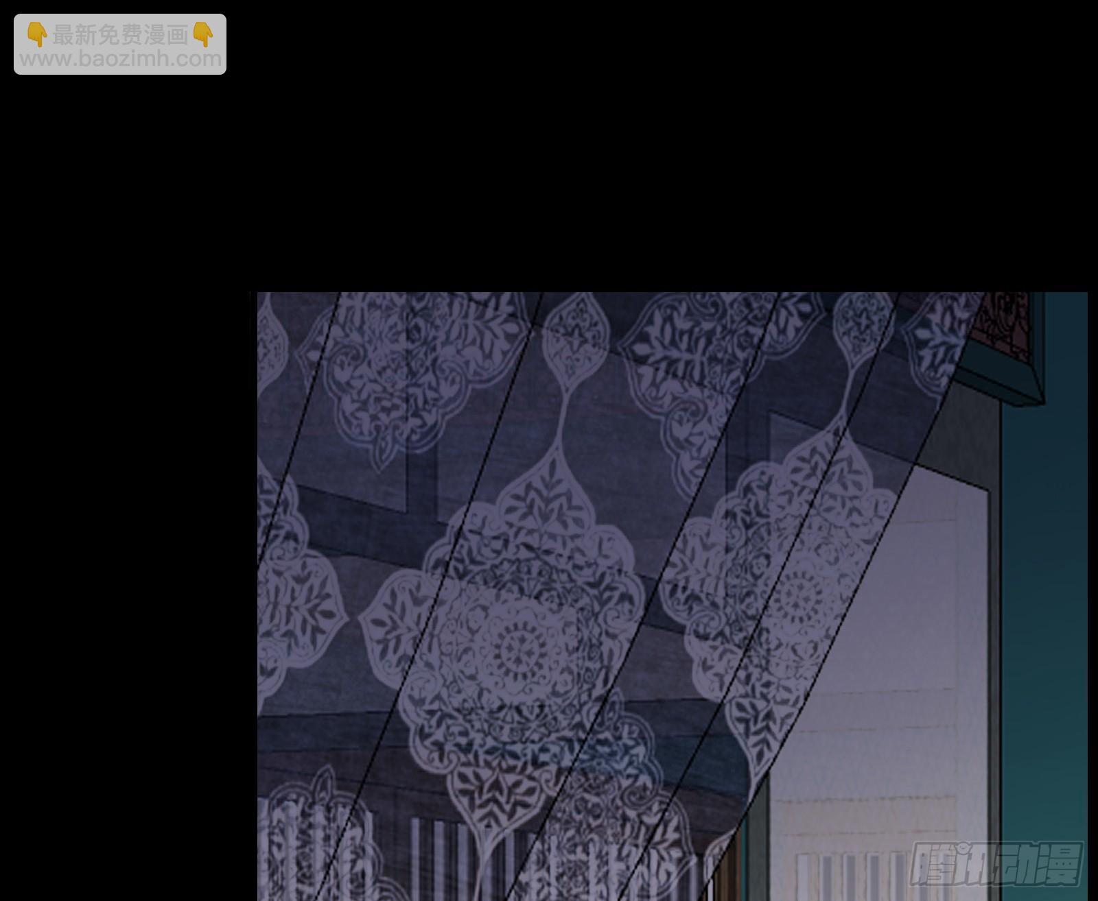 有你相伴2