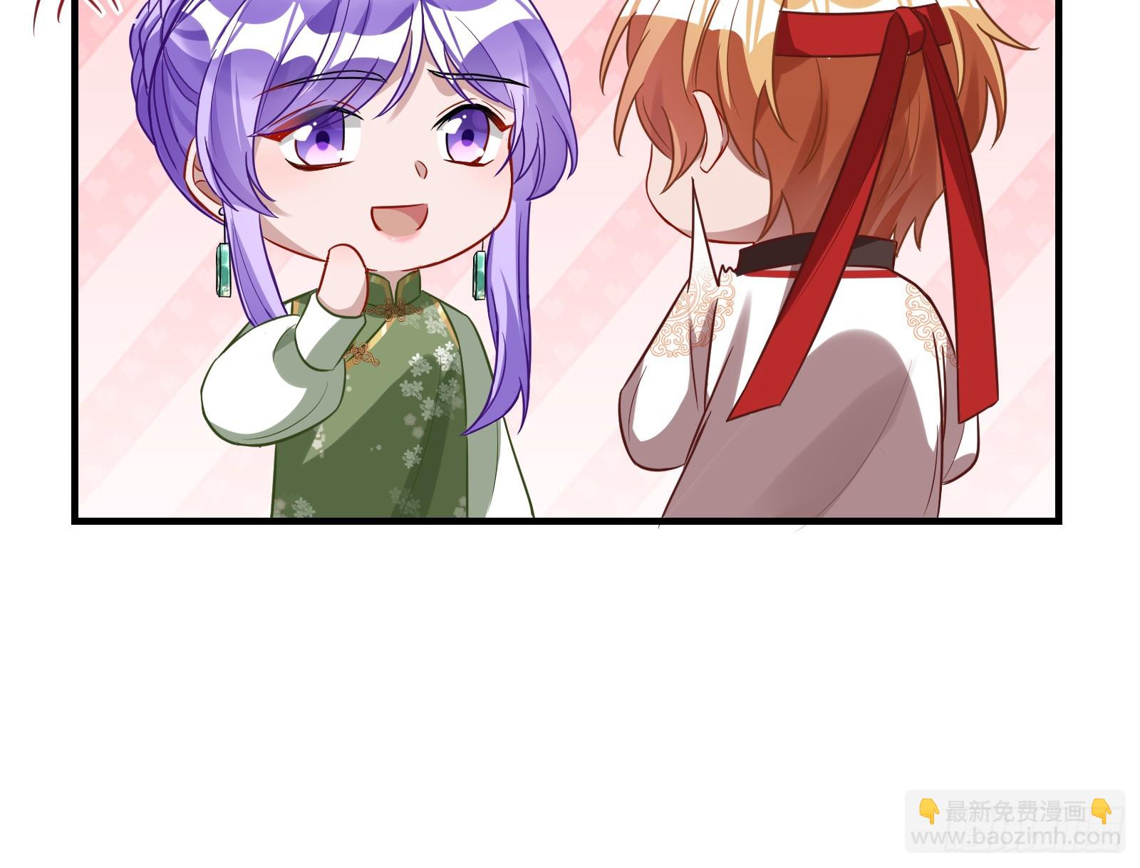 有你相伴28