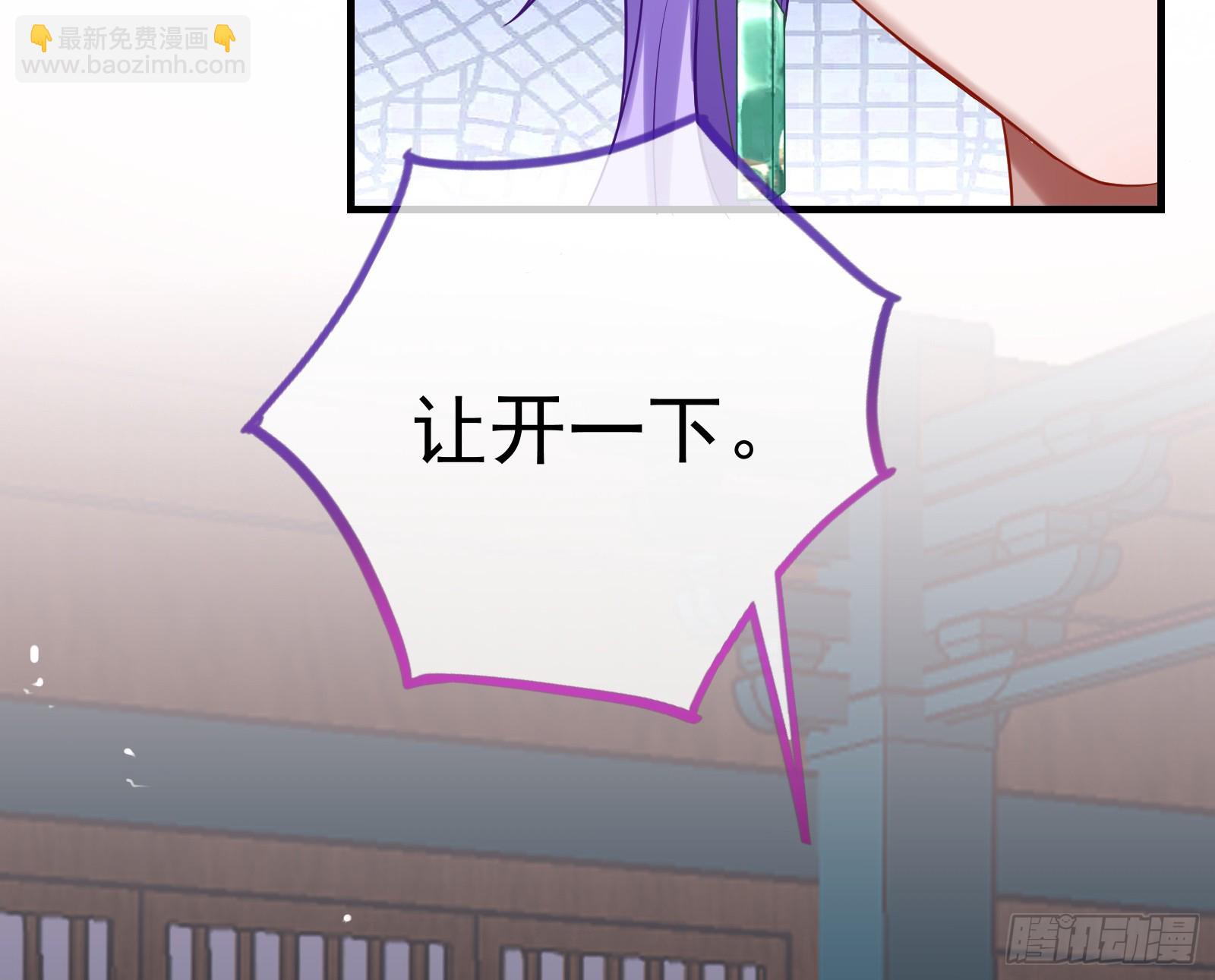 有你相伴34