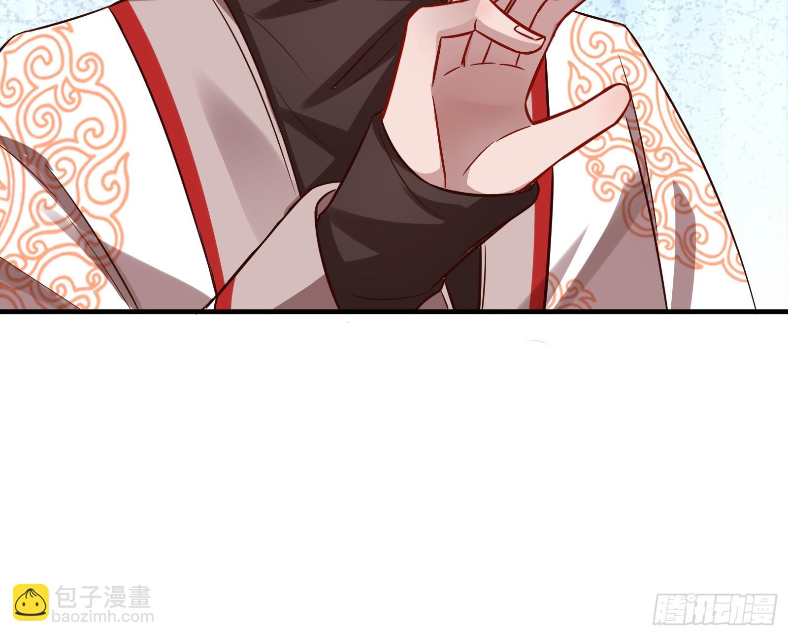 有你相伴38