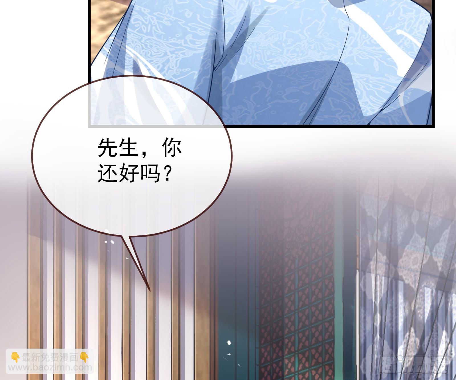 有你相伴44
