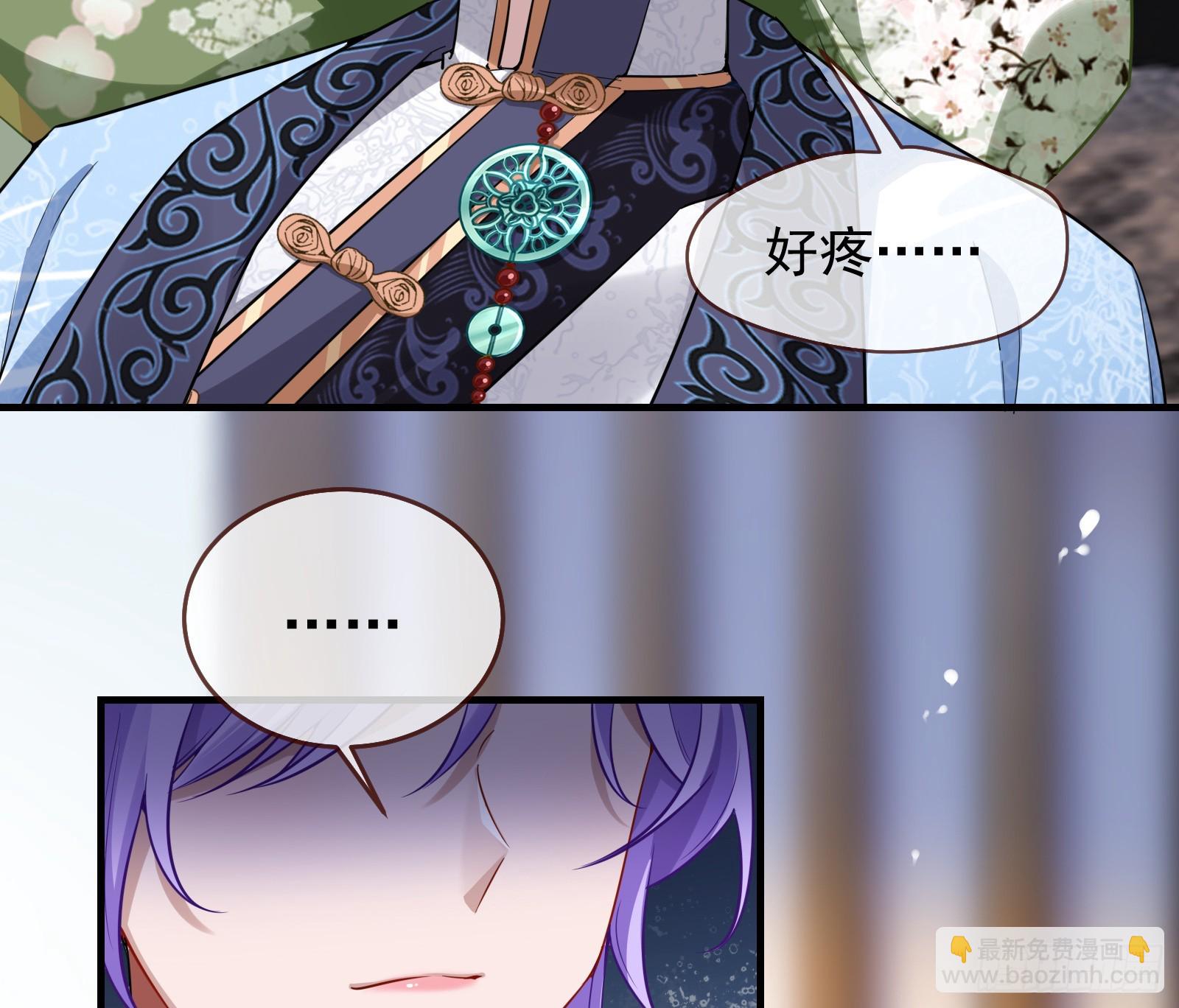 有你相伴52