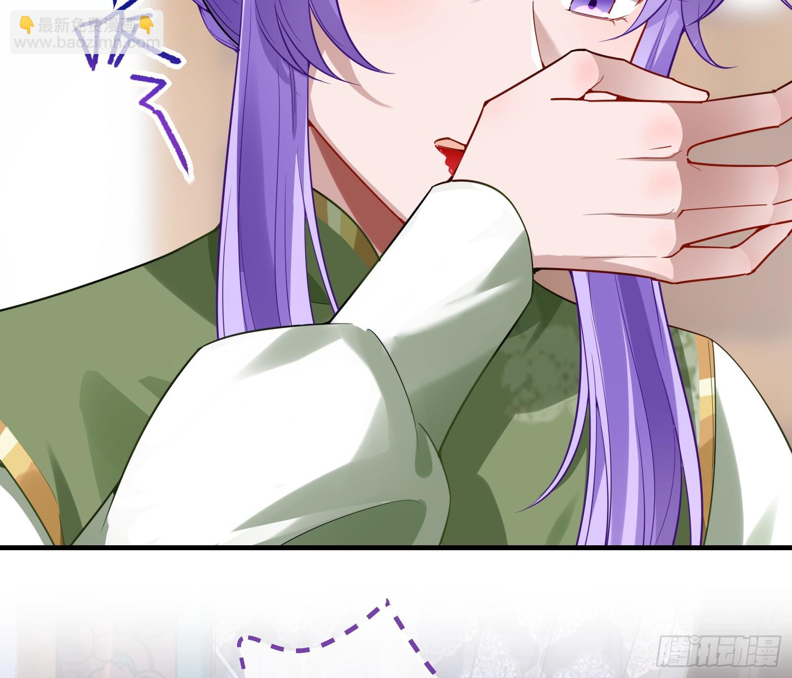 有你相伴54