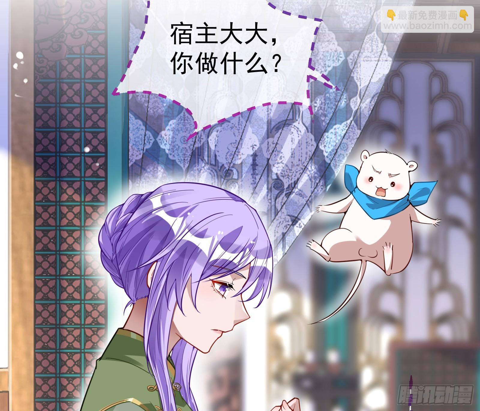 有你相伴55