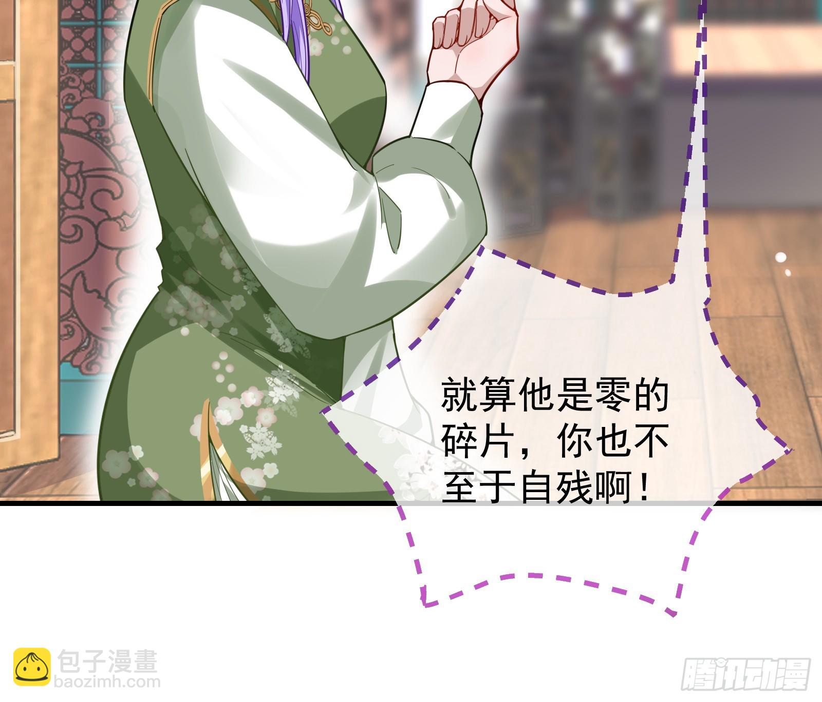 有你相伴56