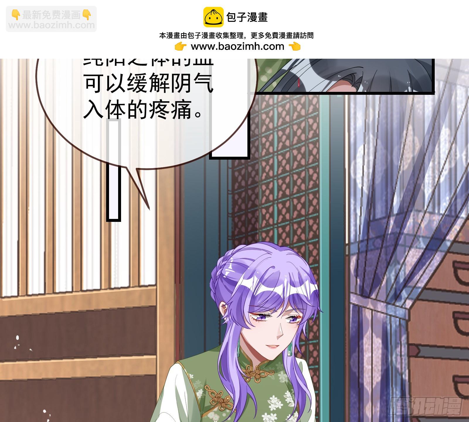 有你相伴58