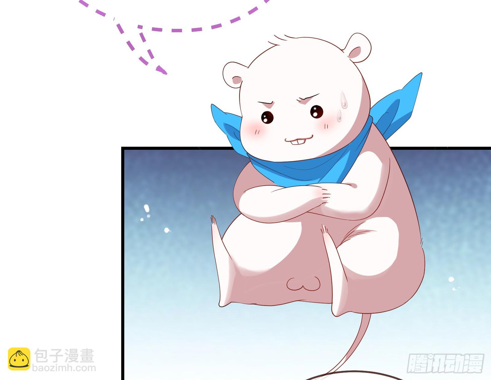 有你相伴62