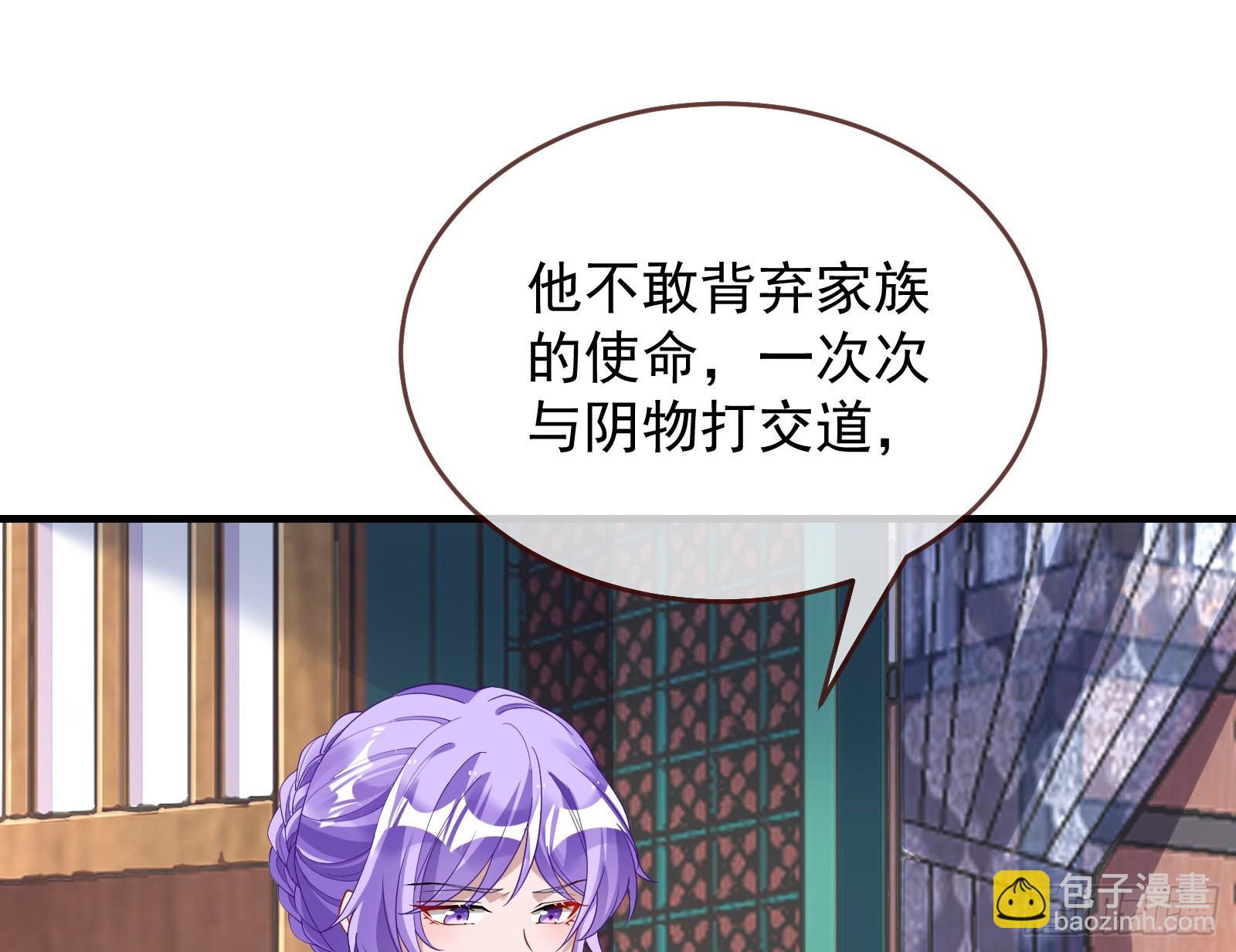 有你相伴65