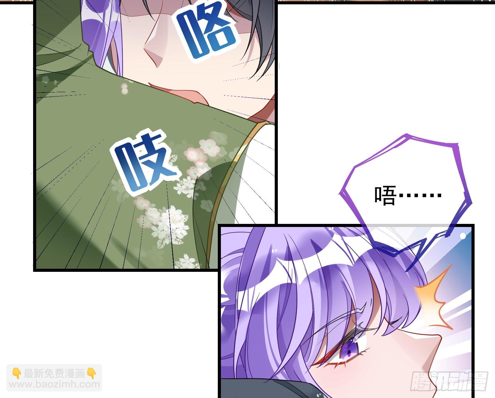 有你相伴77