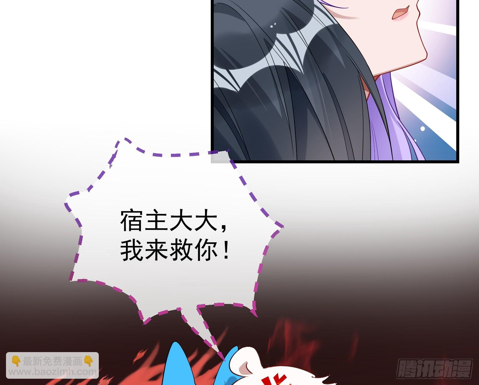 有你相伴78
