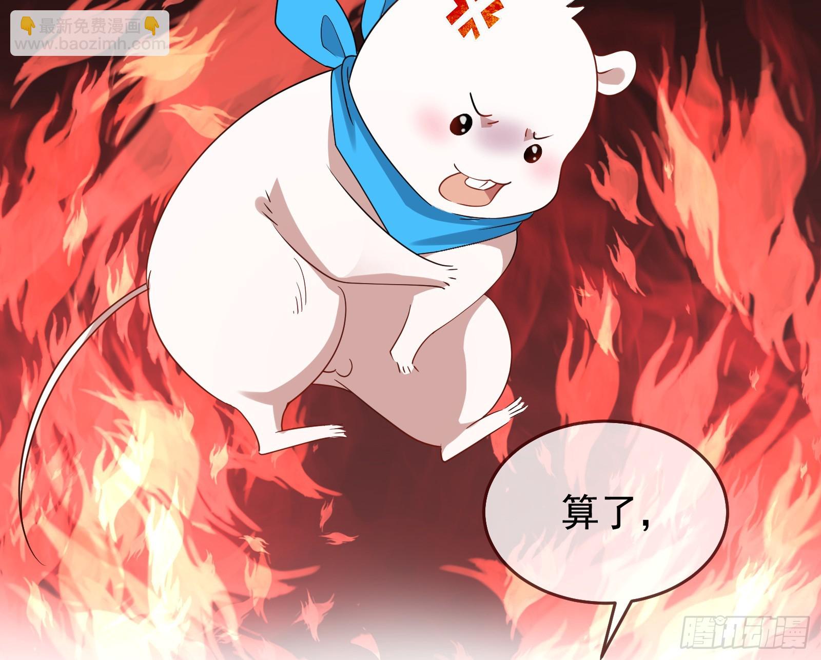 有你相伴79