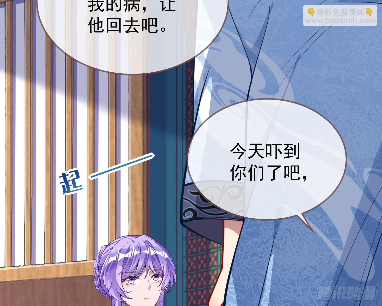 有你相伴93