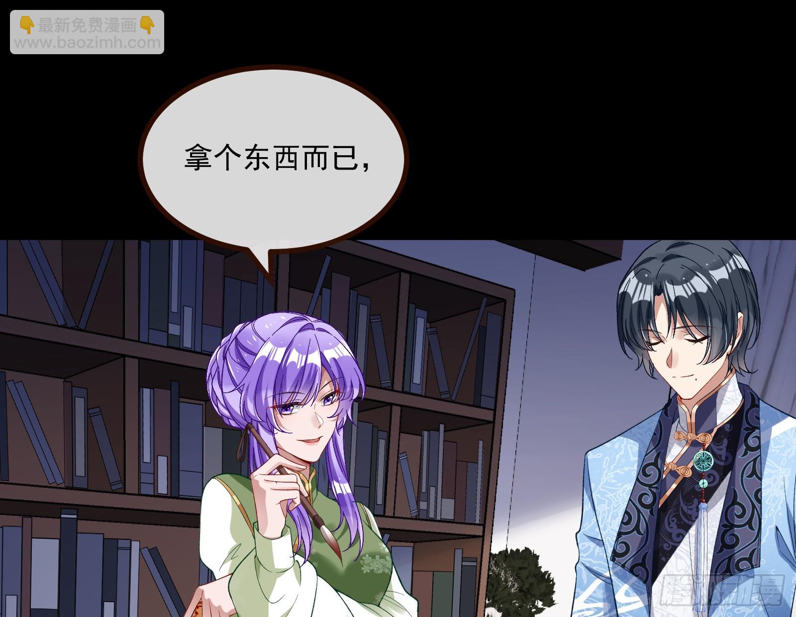 通灵地铁17