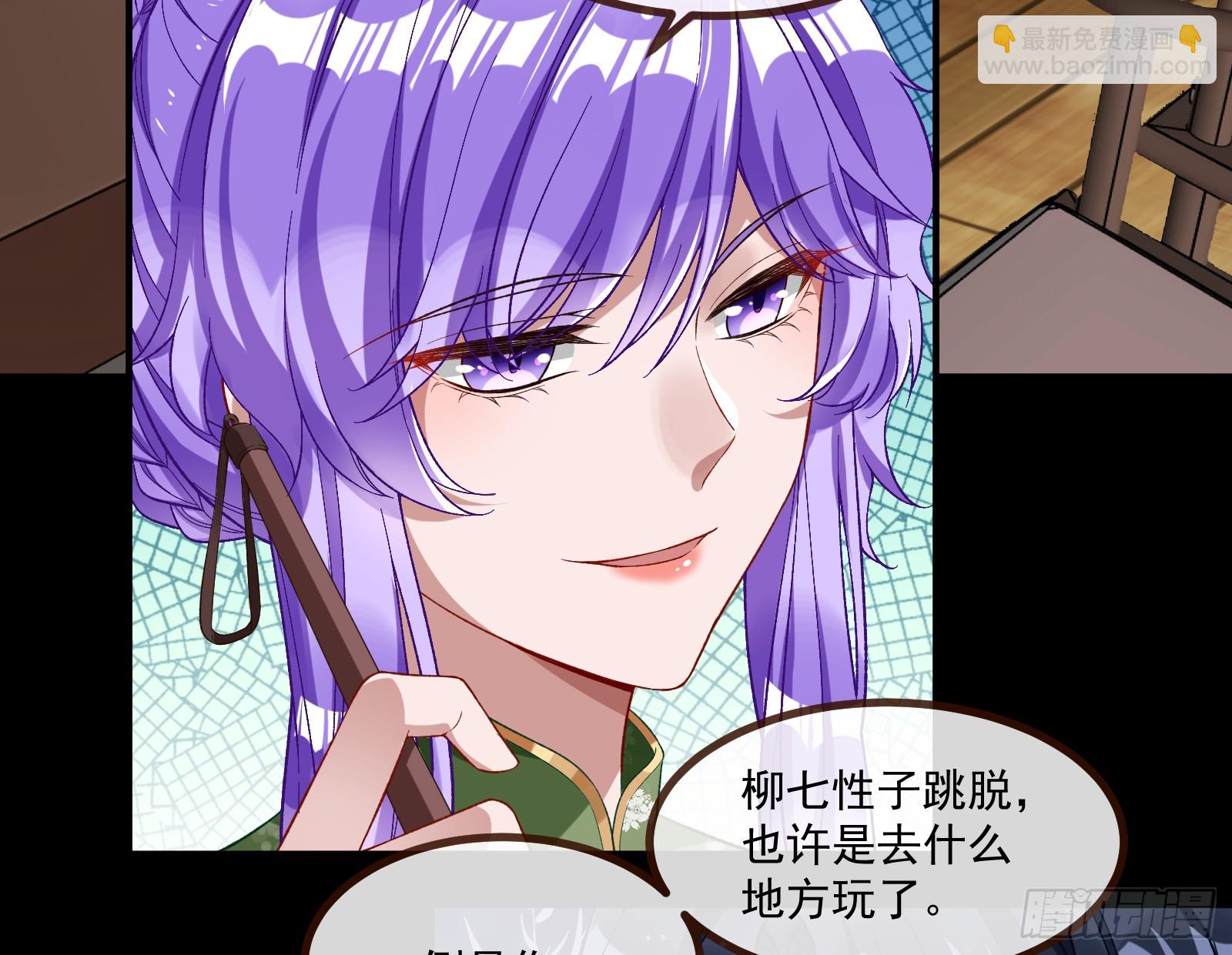 通灵地铁19