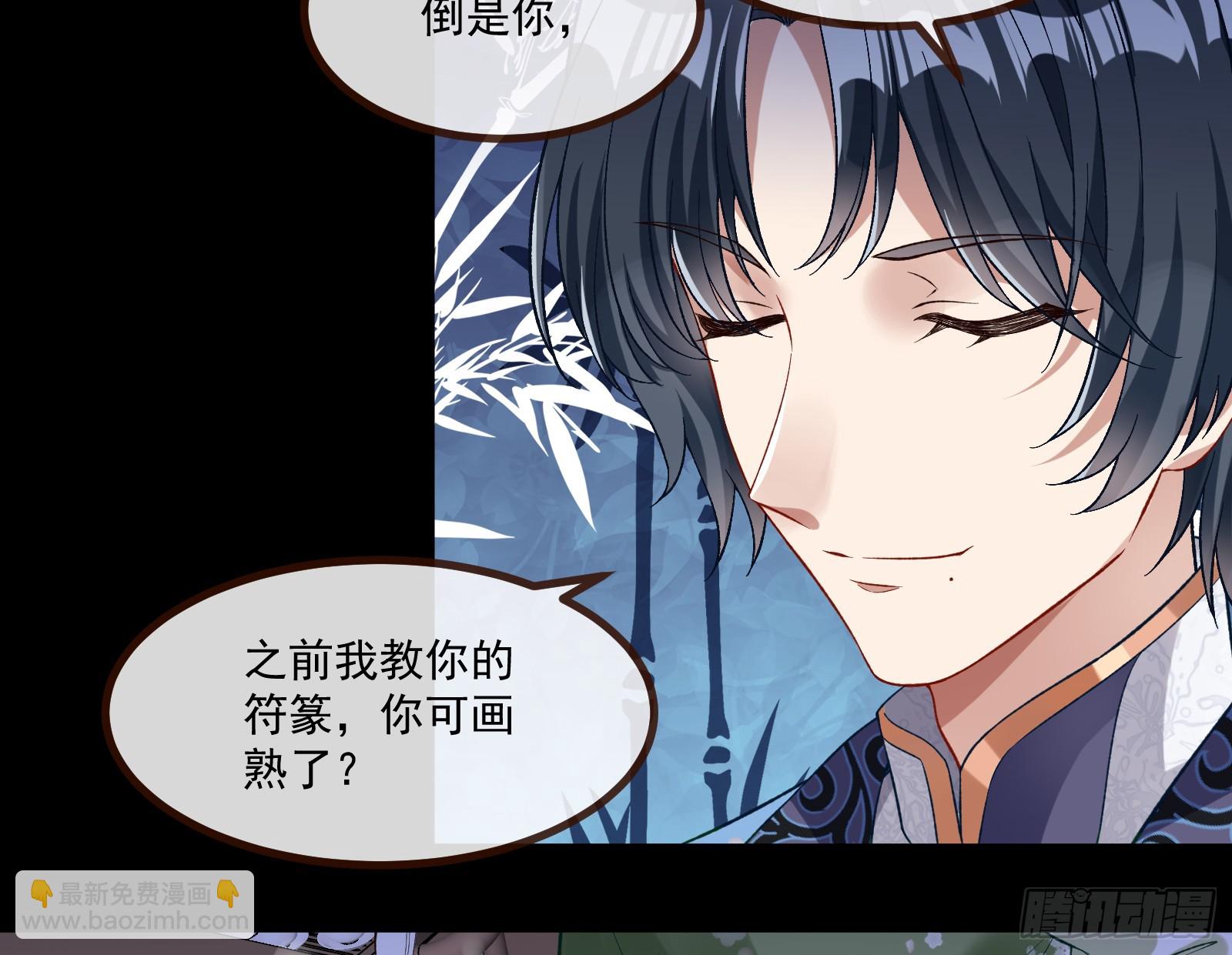 通灵地铁20
