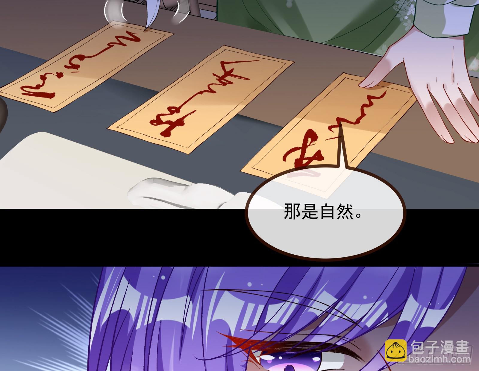 通灵地铁21