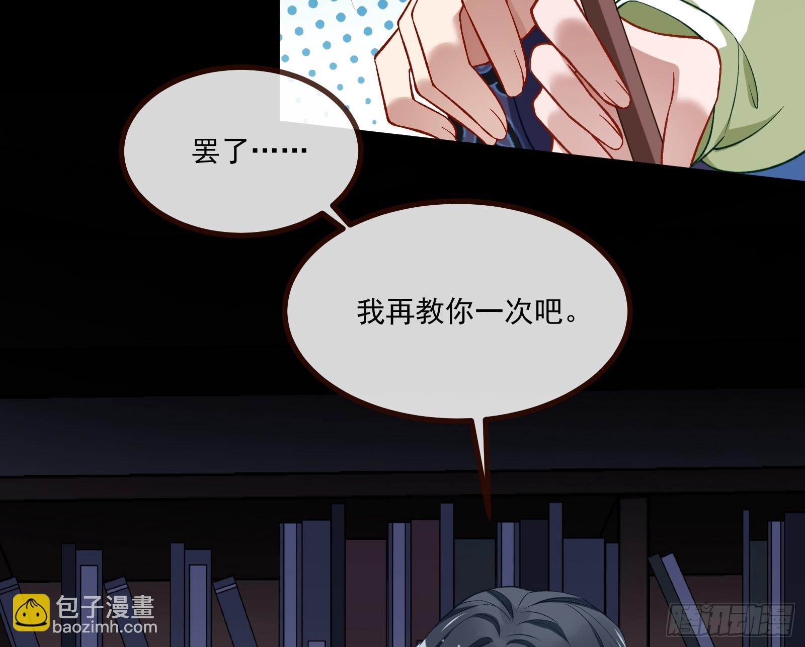 通灵地铁25