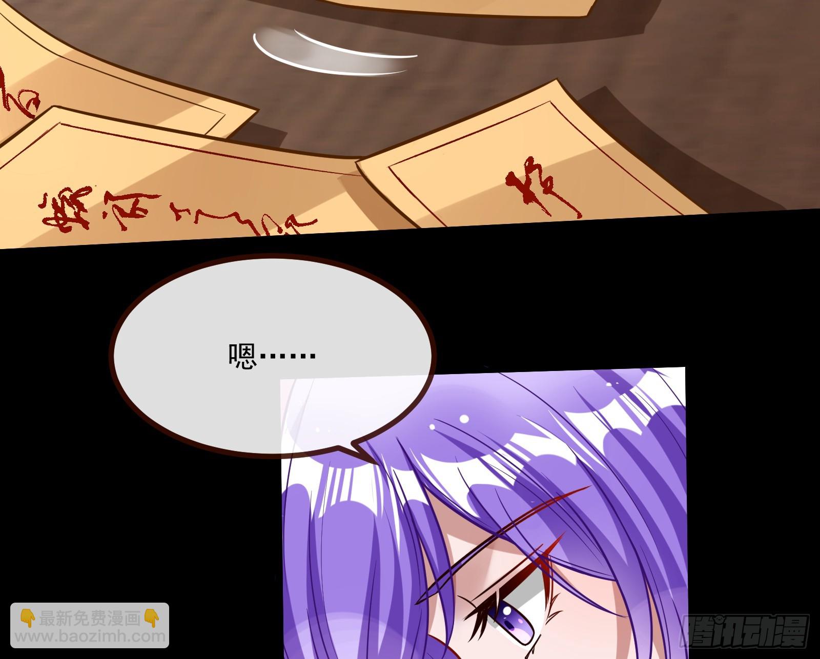 通灵地铁32