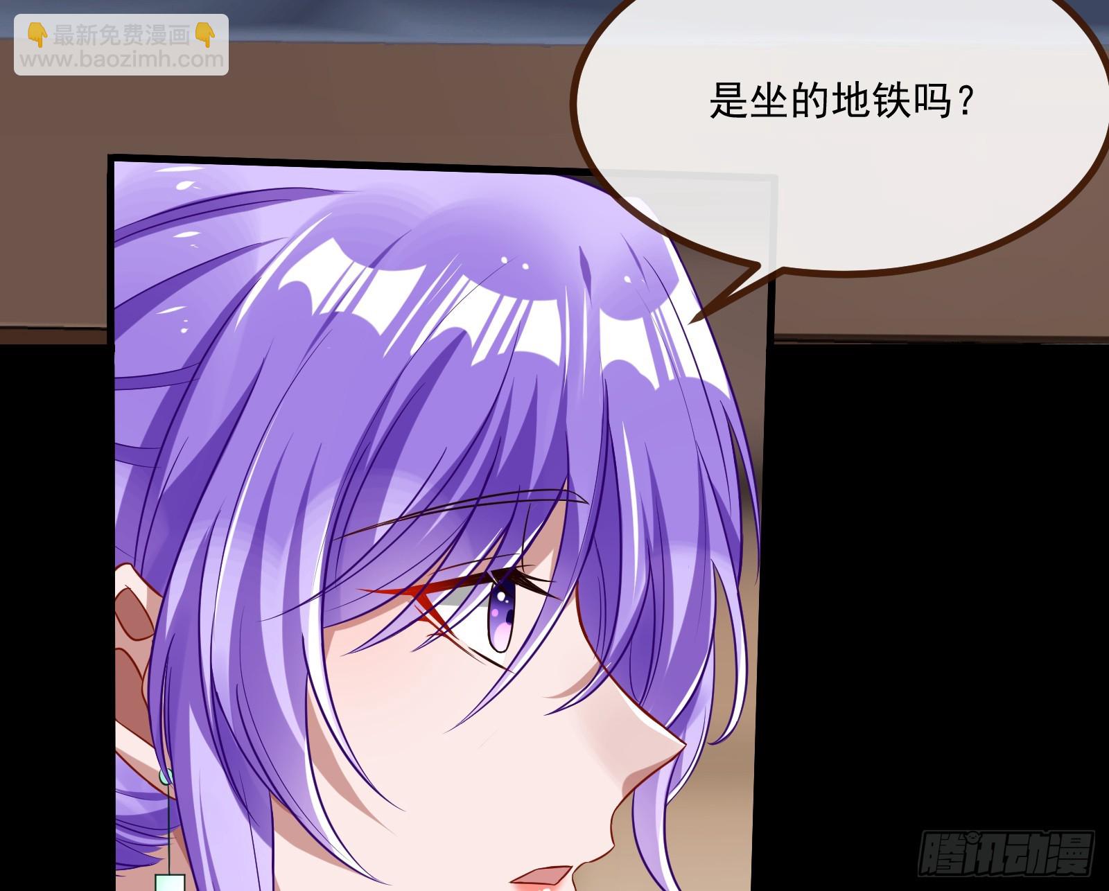 通灵地铁39