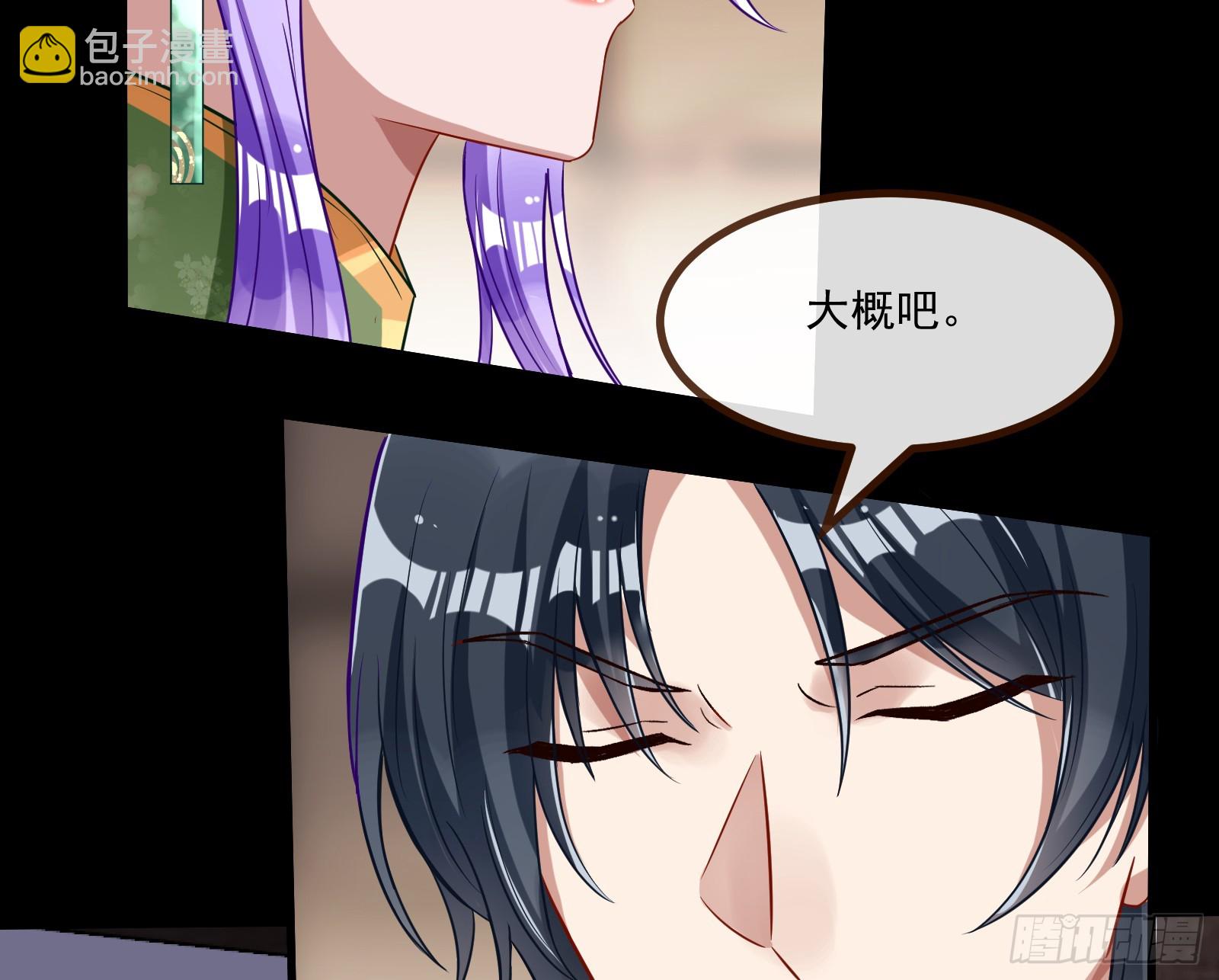 通灵地铁40