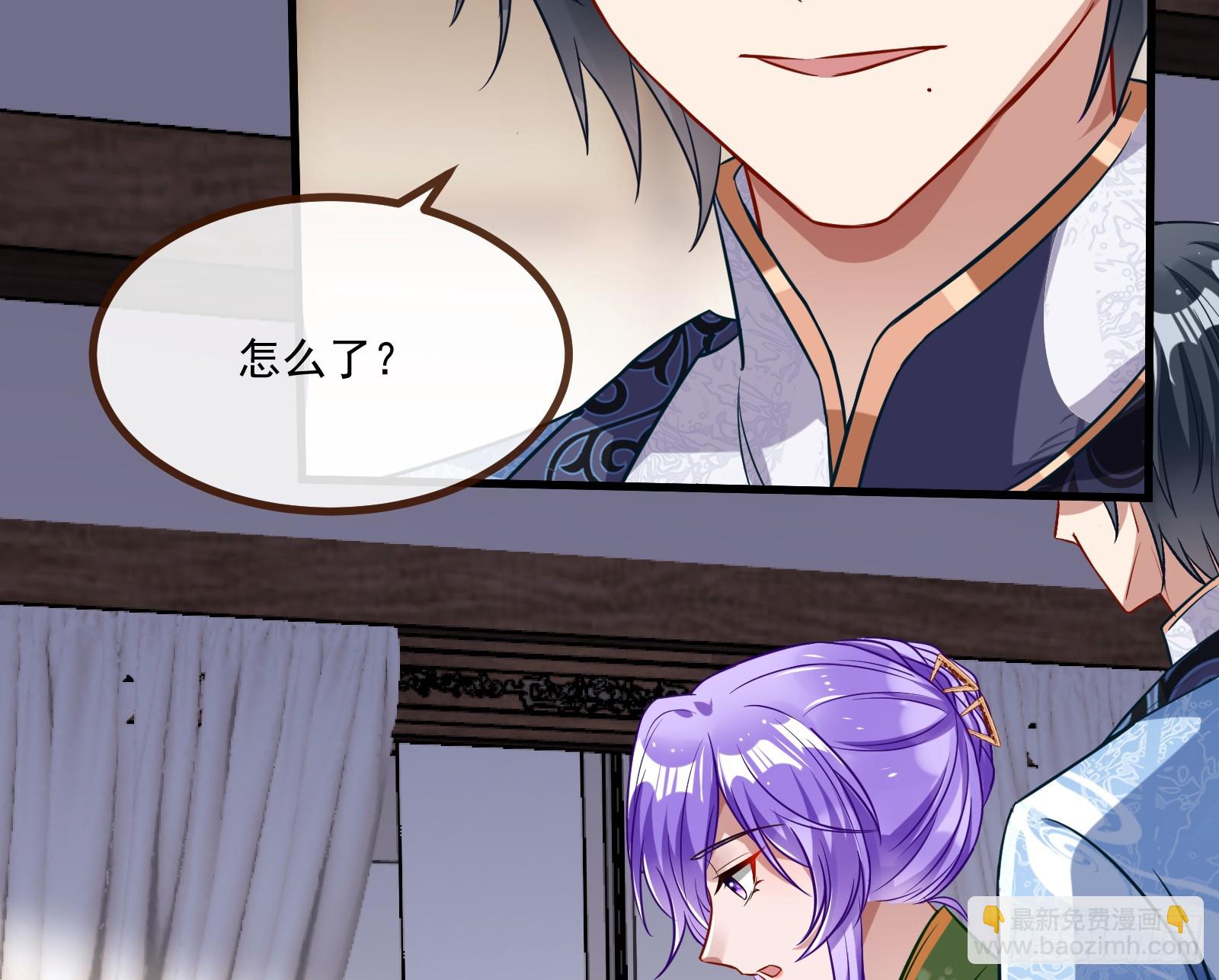通灵地铁41